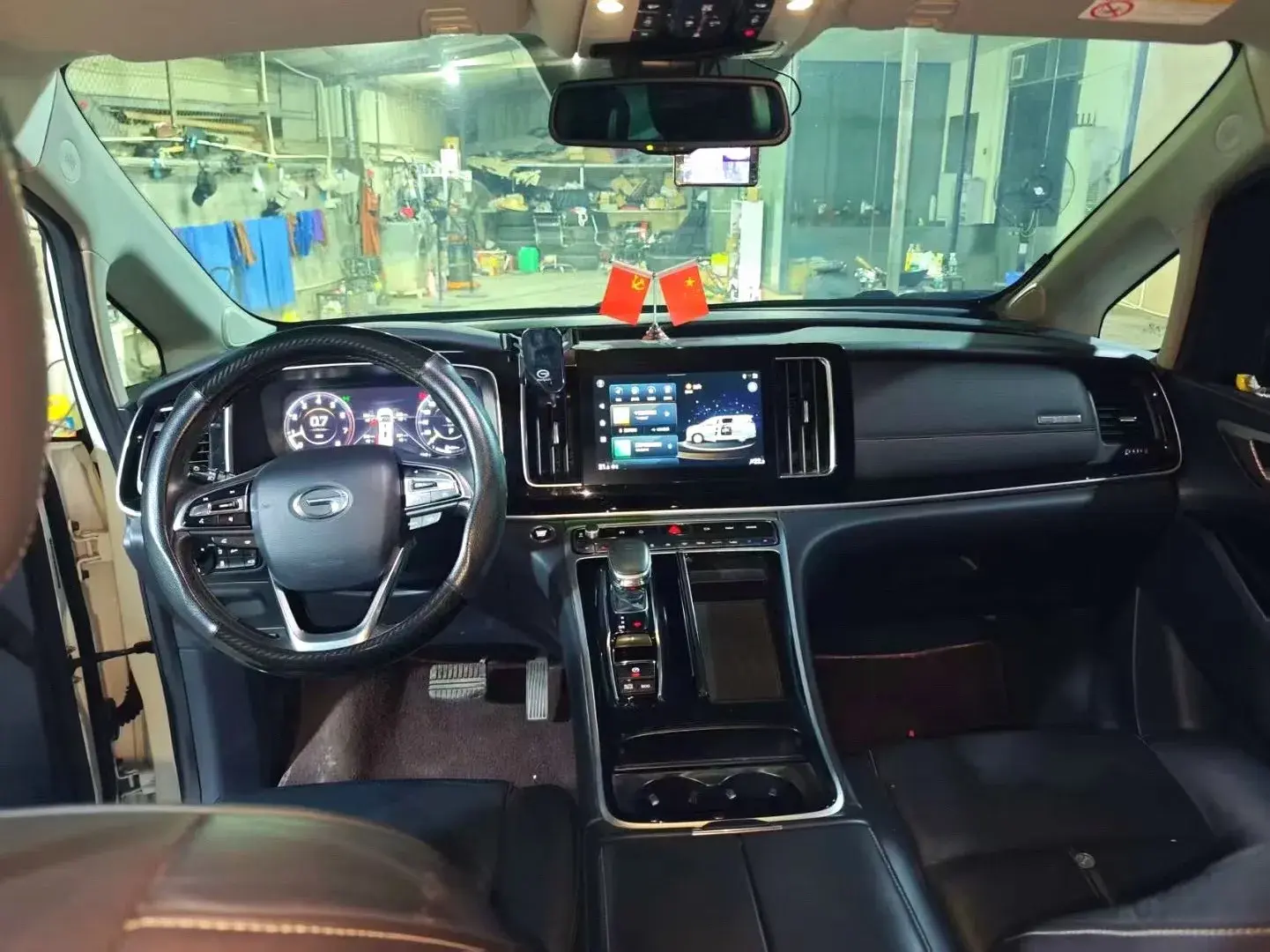 2021 GAC TRUMPCHI thumbnail 2