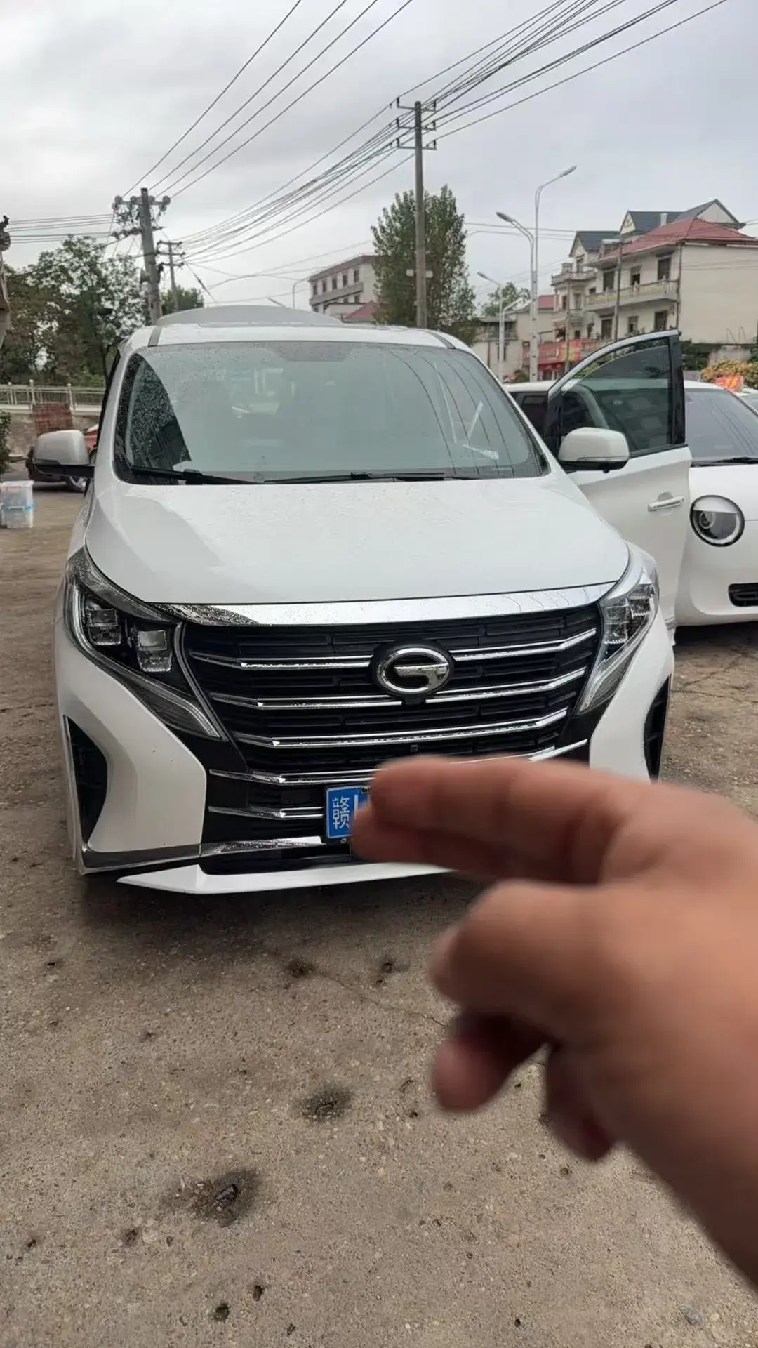 2021 GAC TRUMPCHI thumbnail 3