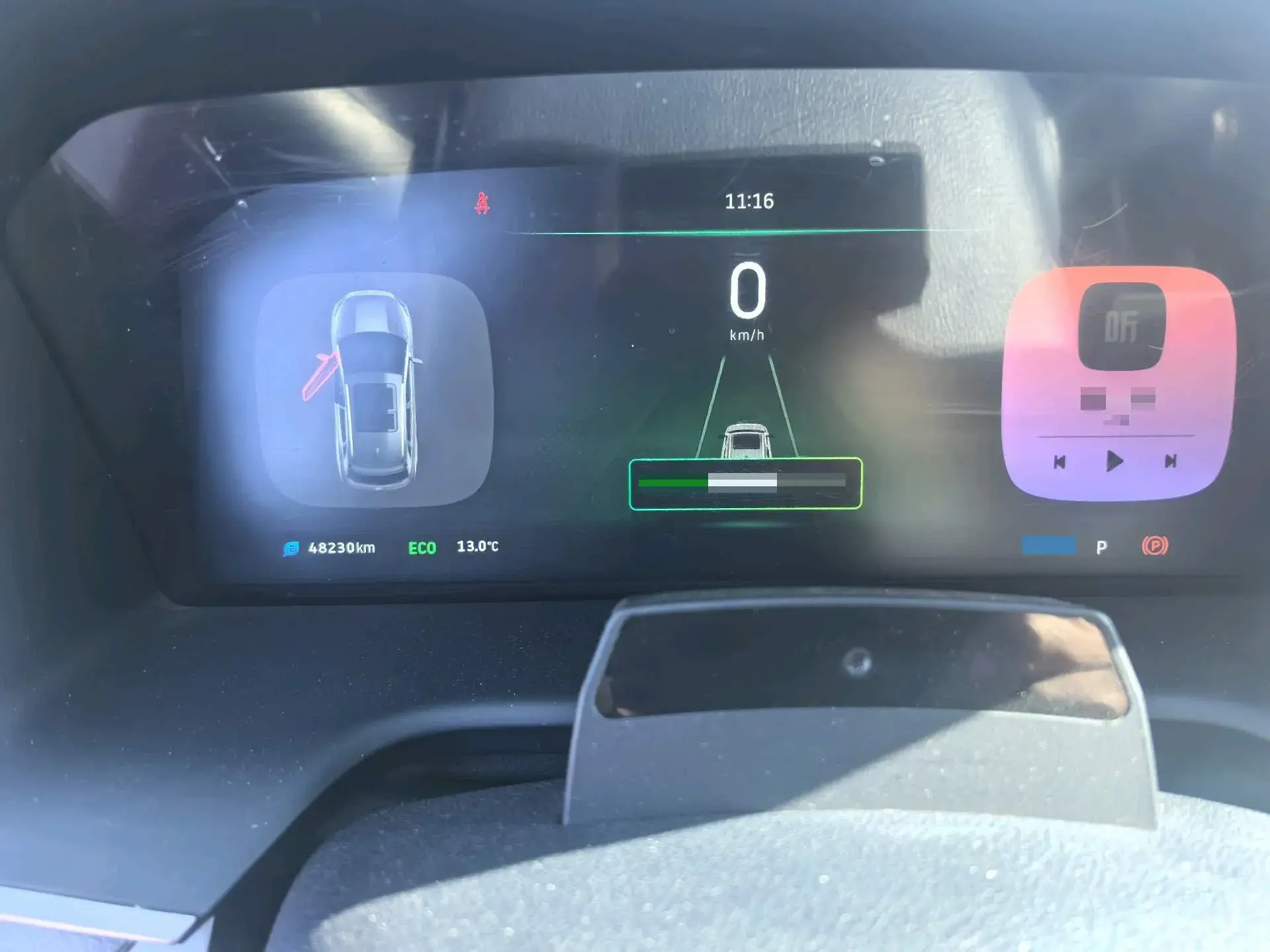 2020 WELTMEISTER EX5 thumbnail 4