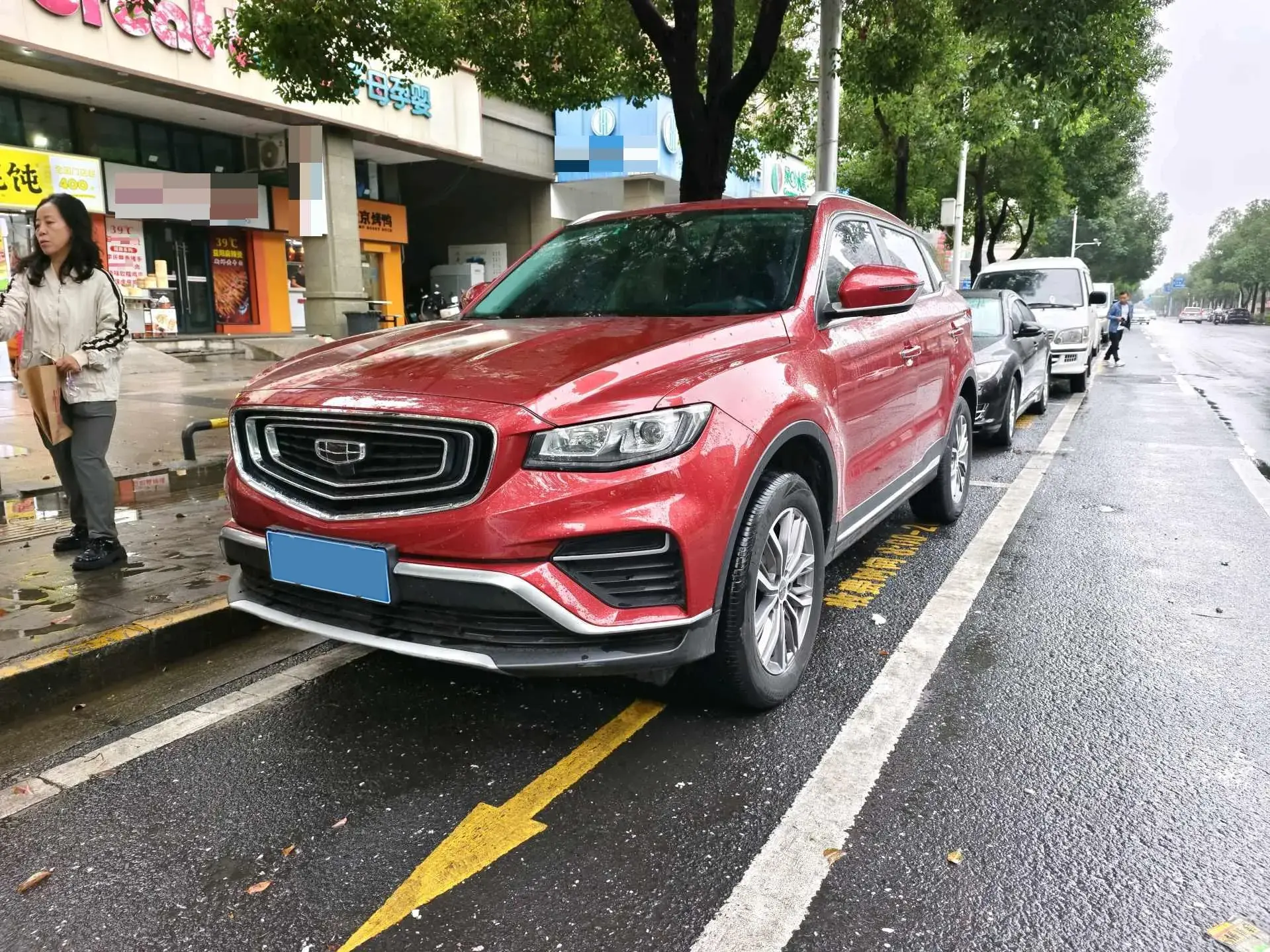 2020 GEELY AZKARRA view 1