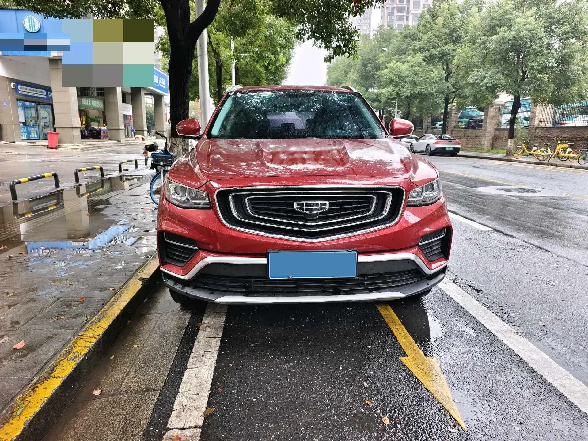 2020 GEELY AZKARRA thumbnail 2