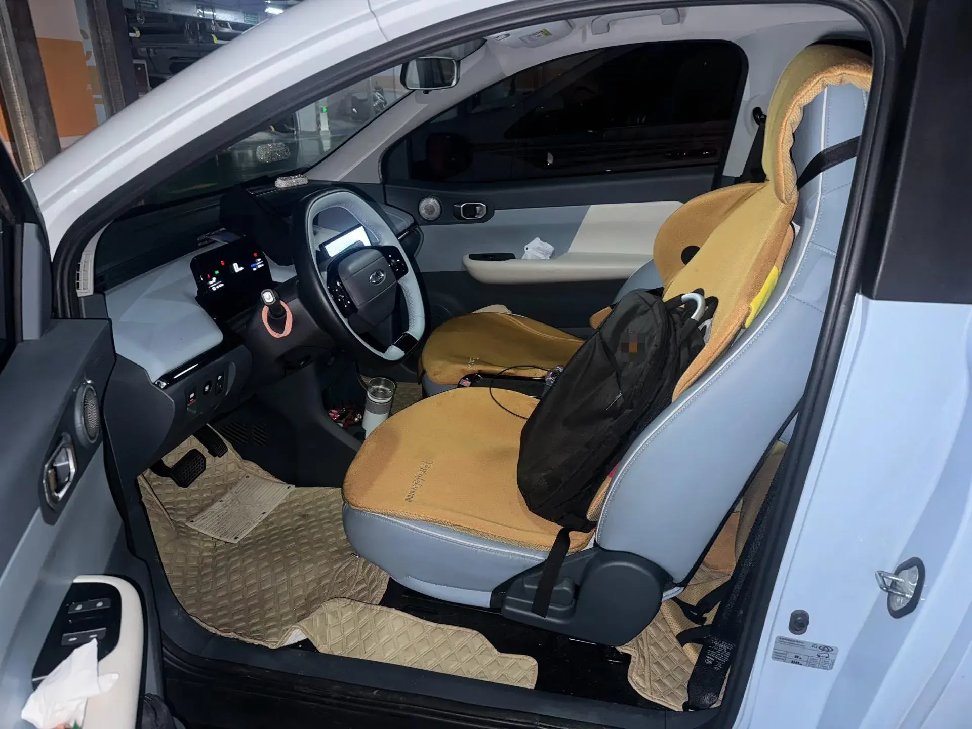 2024 CHERY LITTLE thumbnail 3