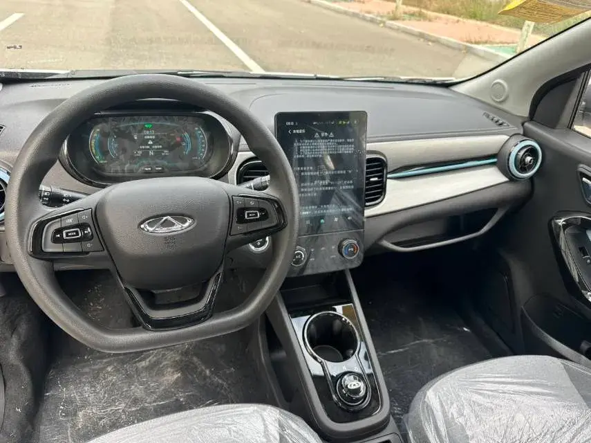 2025 CHERY LITTLE thumbnail 4