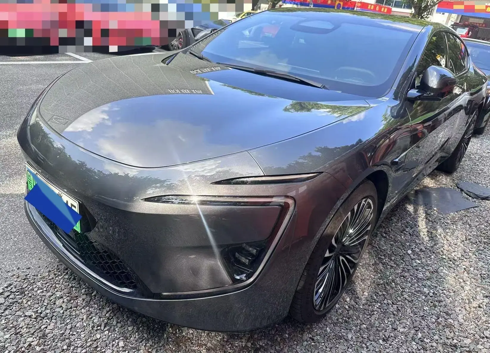 2025 AVATR 12 view 1