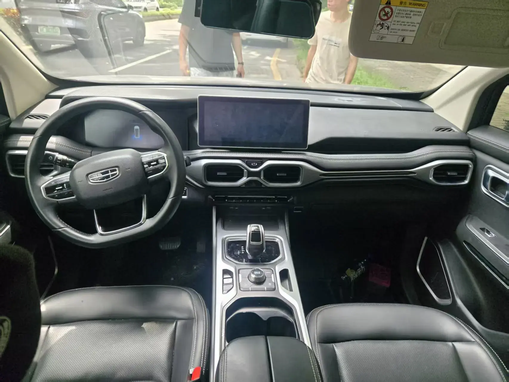 2020 GEELY OKAVANGO thumbnail 2