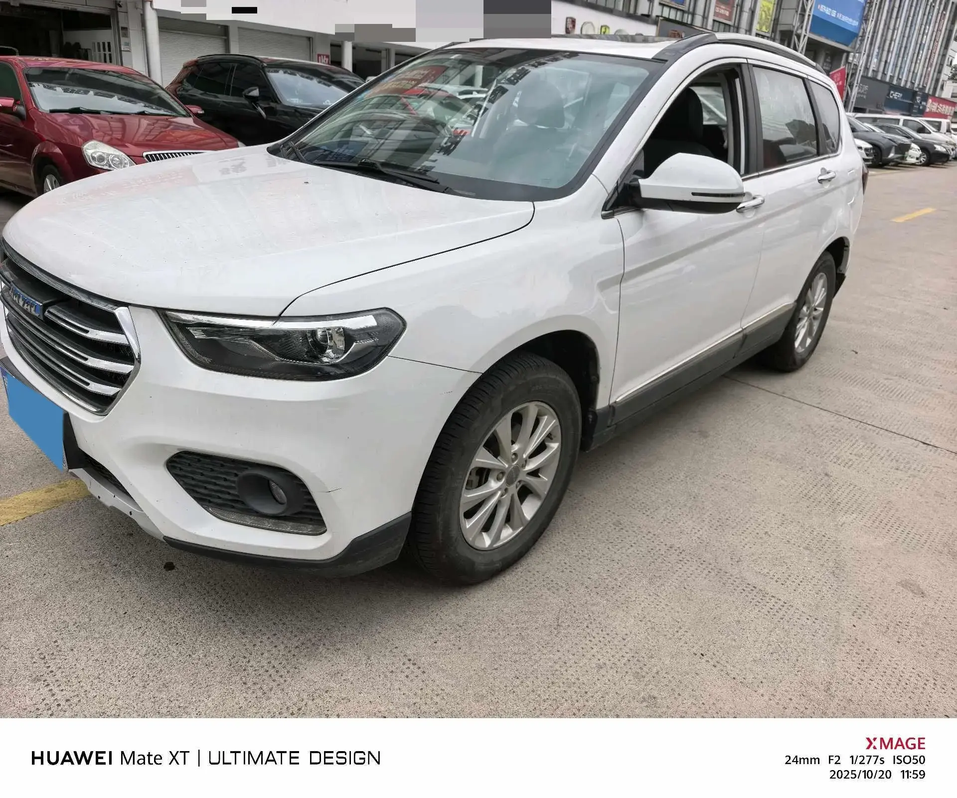 2018 HAVAL H6 view 1