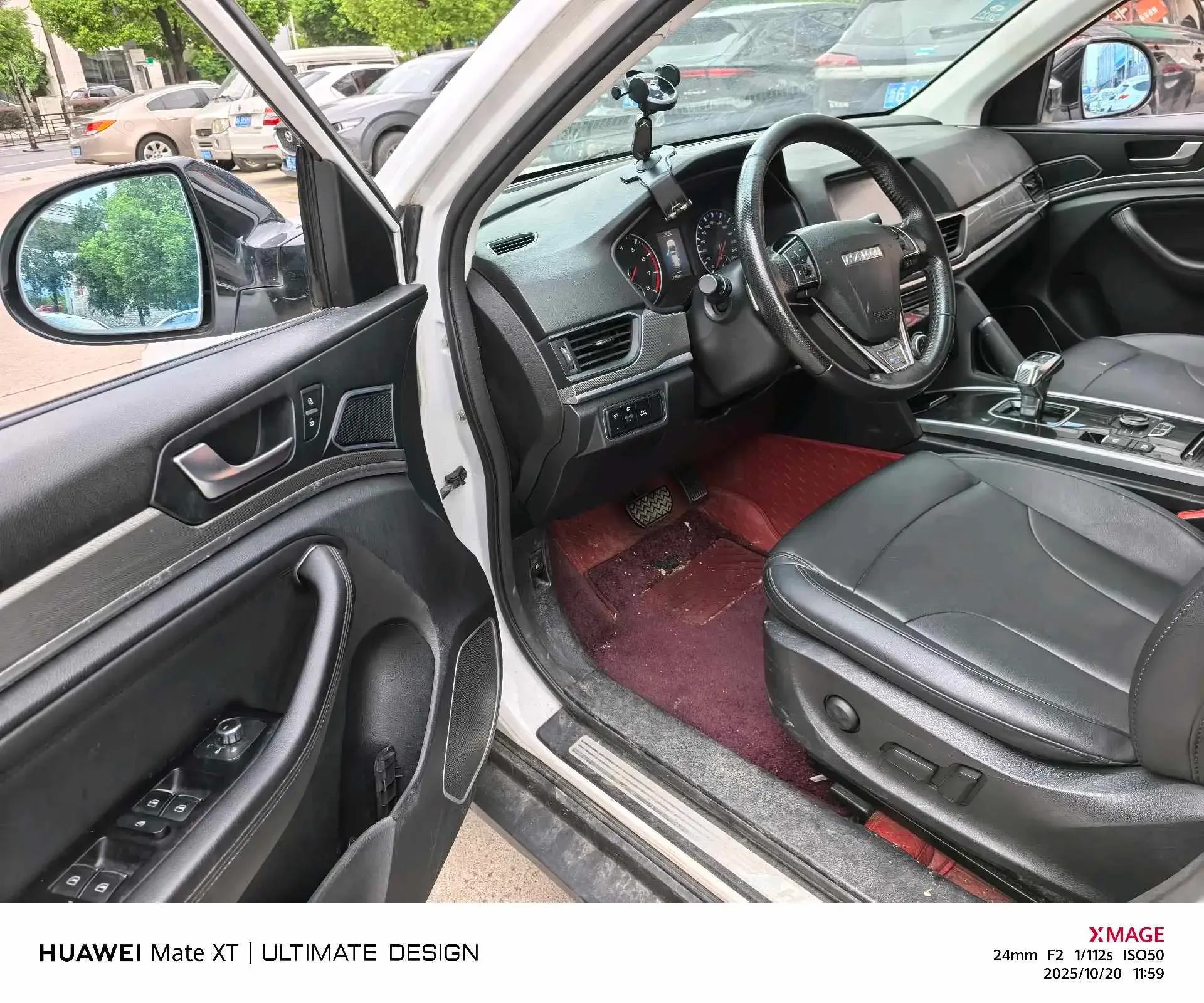 2018 HAVAL H6 thumbnail 4