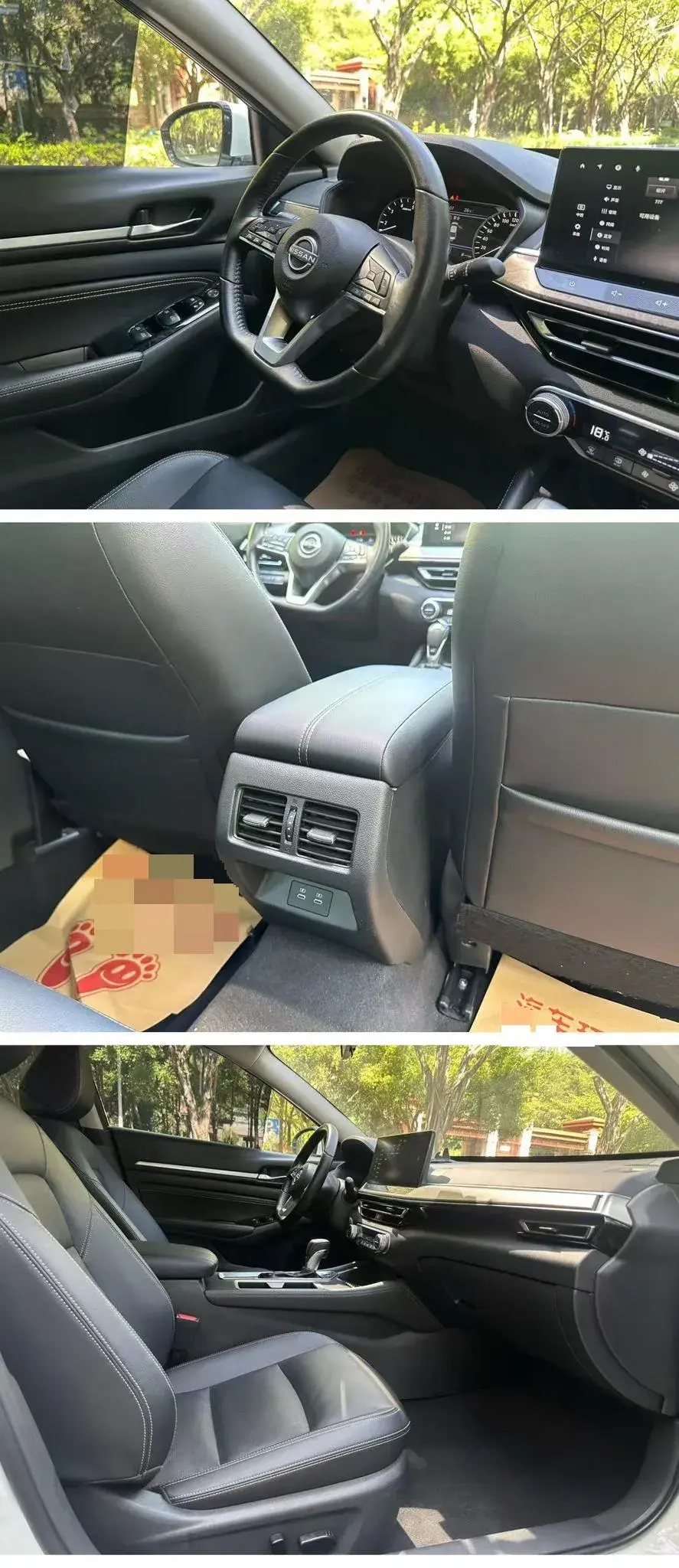 2022 NISSAN TEANA thumbnail 4