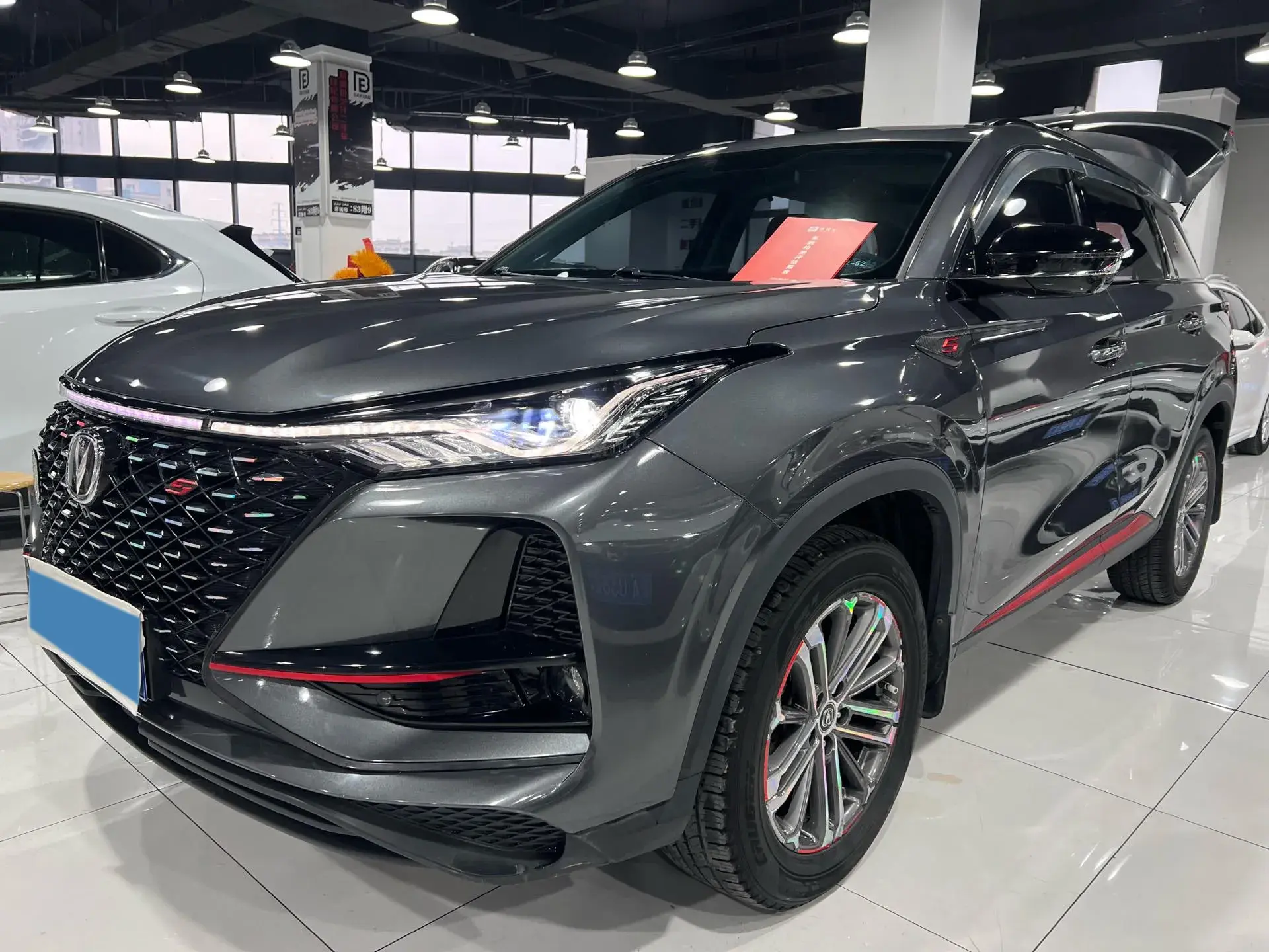2021 CHANGAN CS75 view 1