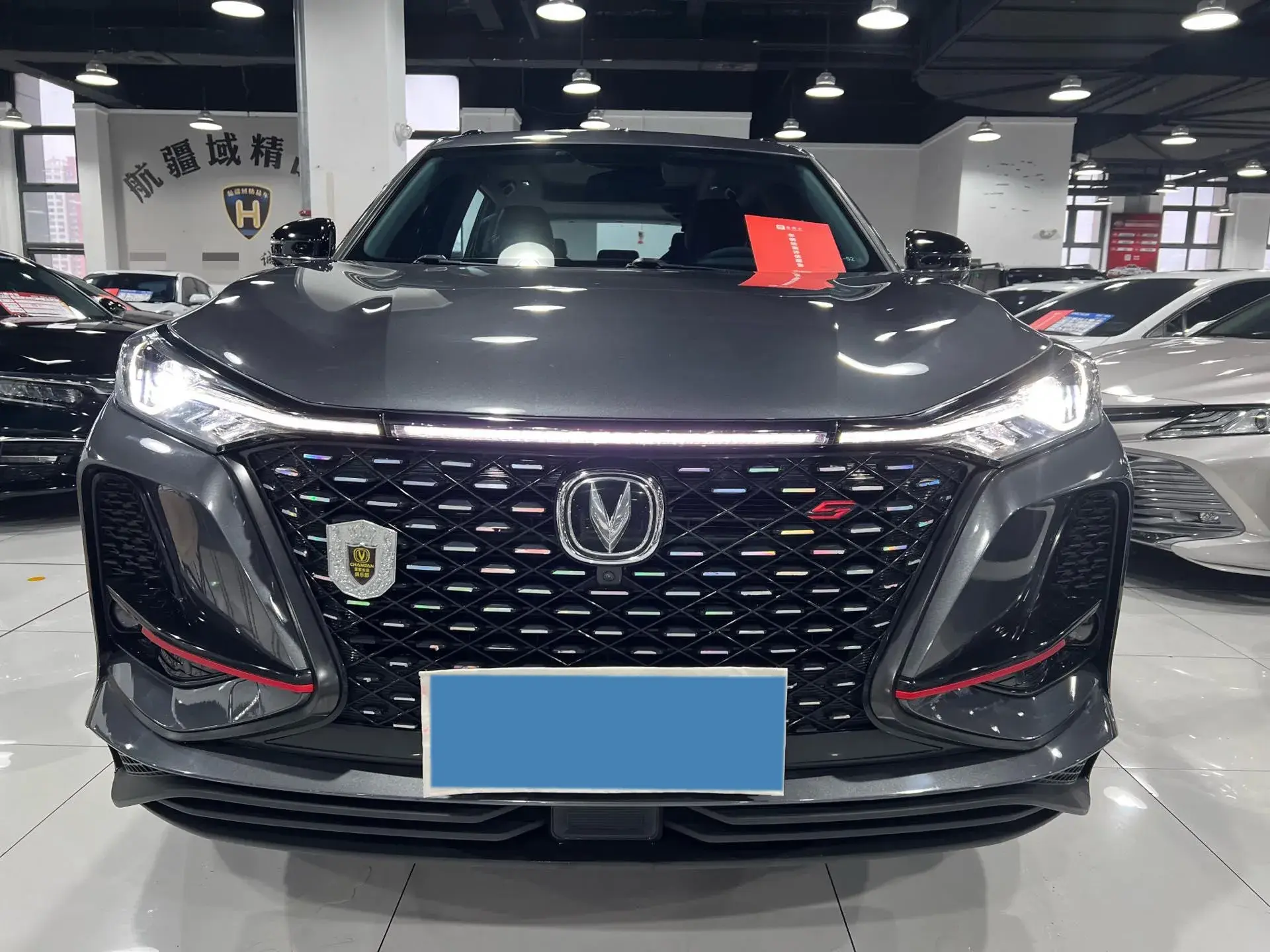 2021 CHANGAN CS75 thumbnail 2