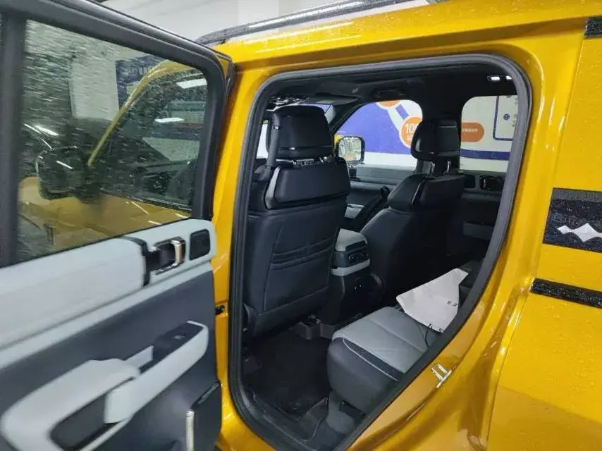 2023 FANGCHENGBAO BAO thumbnail 3