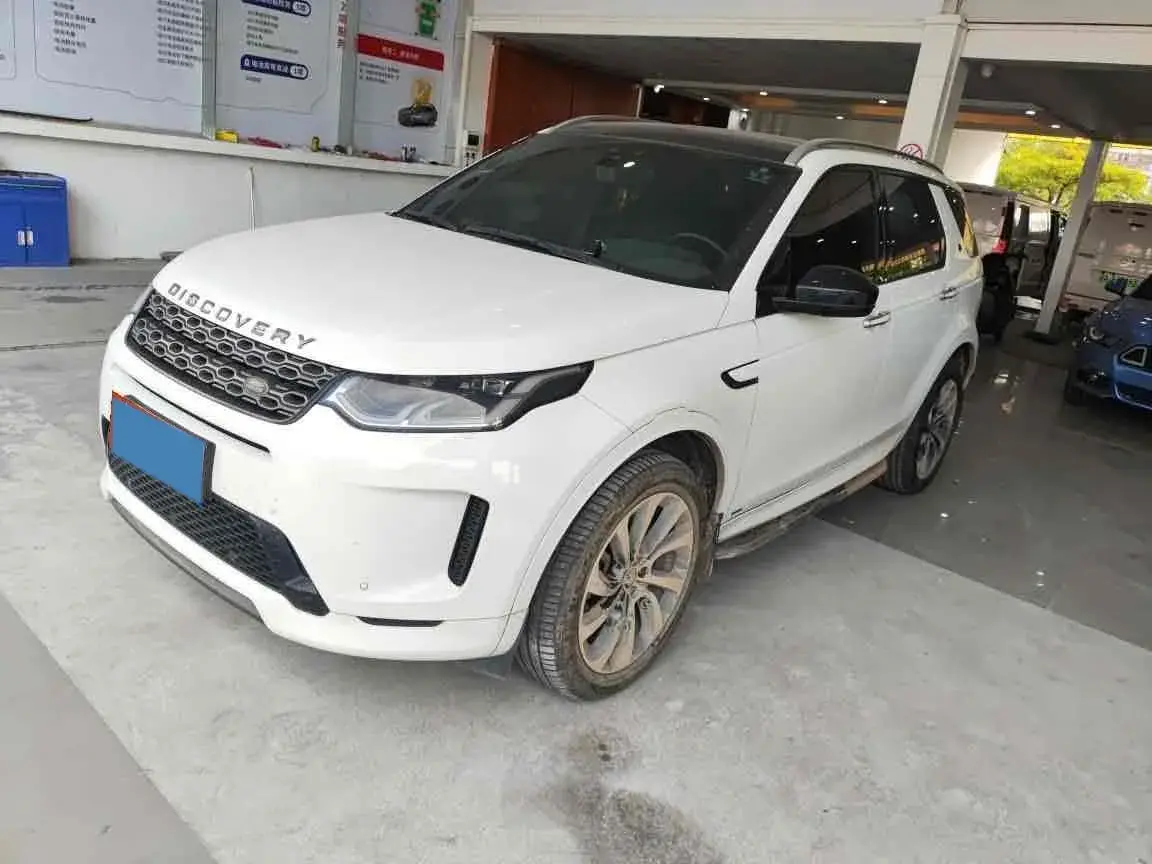 2021 Land Rover Discovery Sport 2.0T 249HP L4 9AT