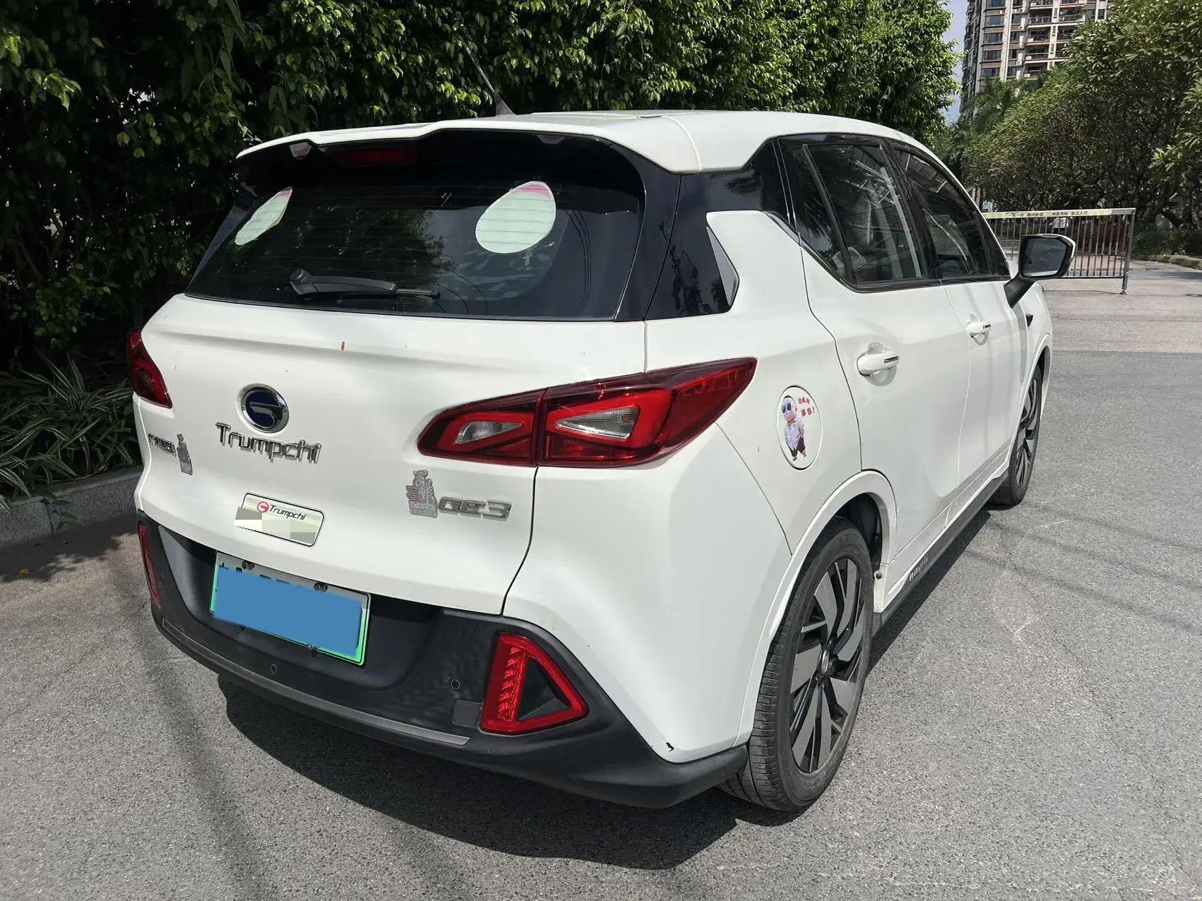 2017 AION TRUMPCHI thumbnail 4