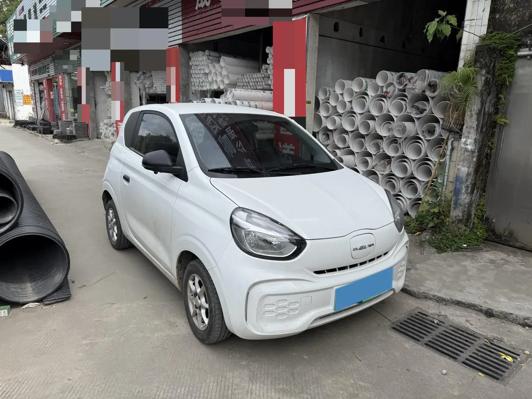 2022 ROEWE CLEVER thumbnail 2