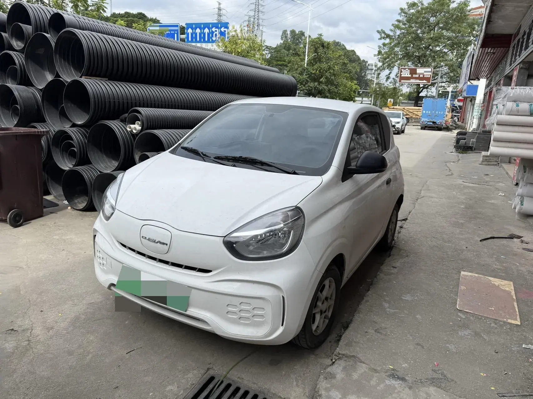 2022 ROEWE CLEVER view 1