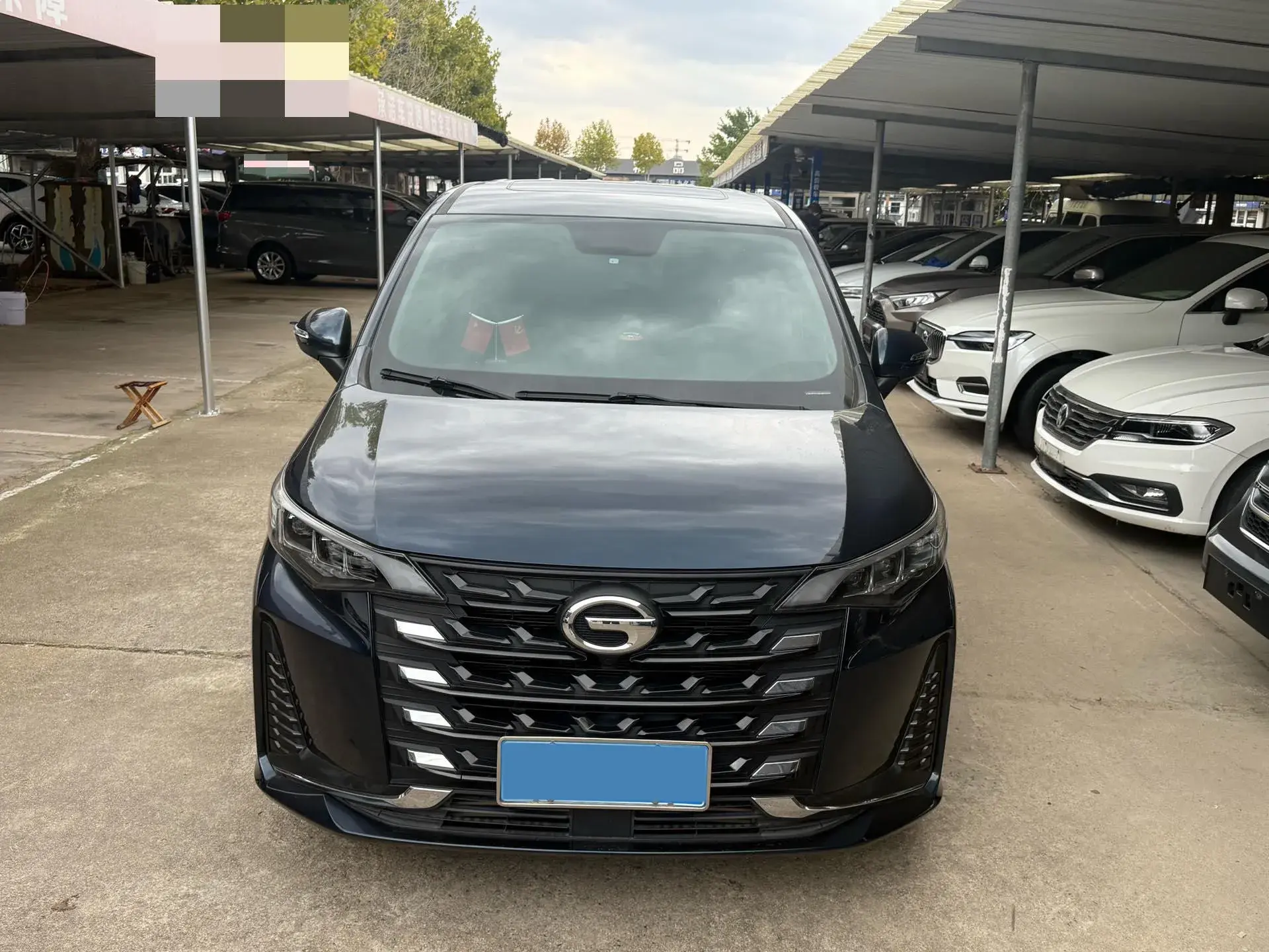 2021 GAC TRUMPCHI thumbnail 2