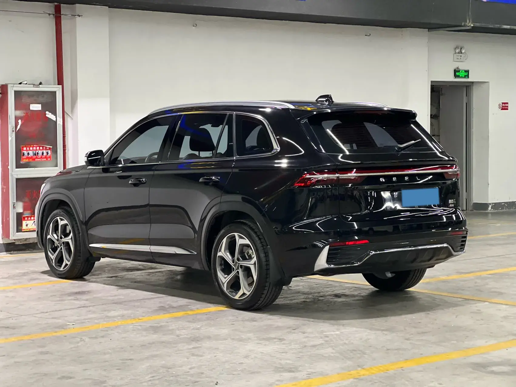 2021 GEELY MONJARO thumbnail 2