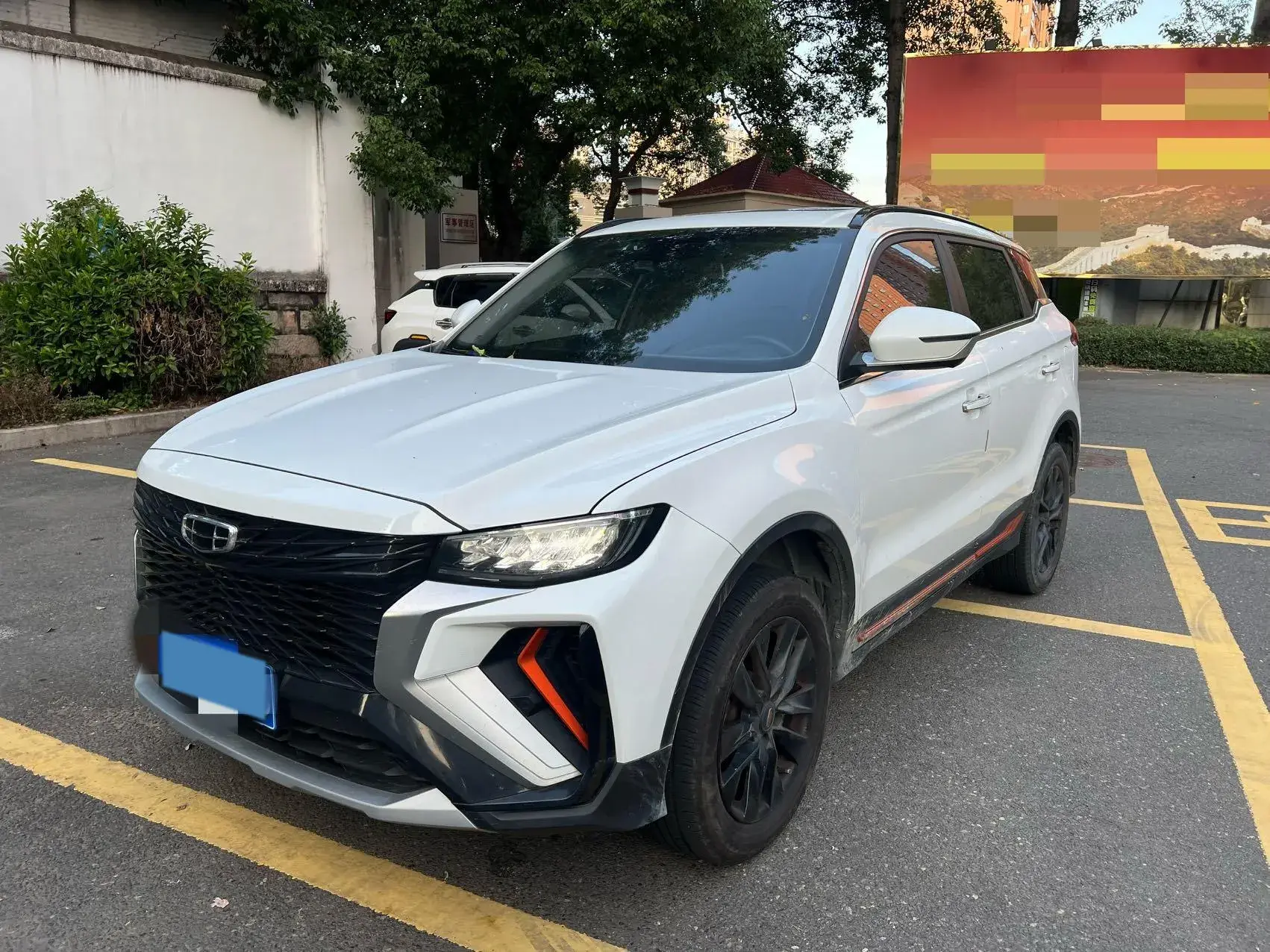 2022 GEELY AZKARRA view 1