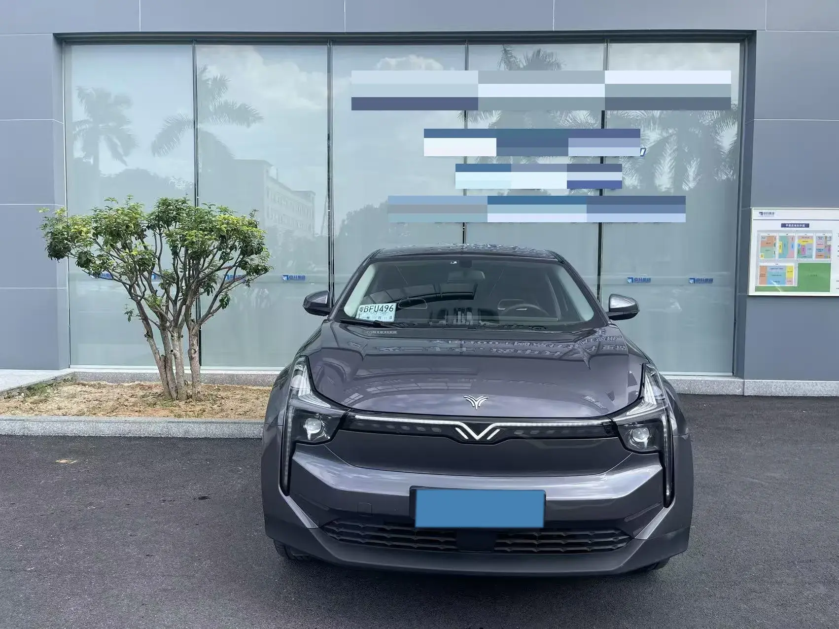 2022 NETA U thumbnail 2