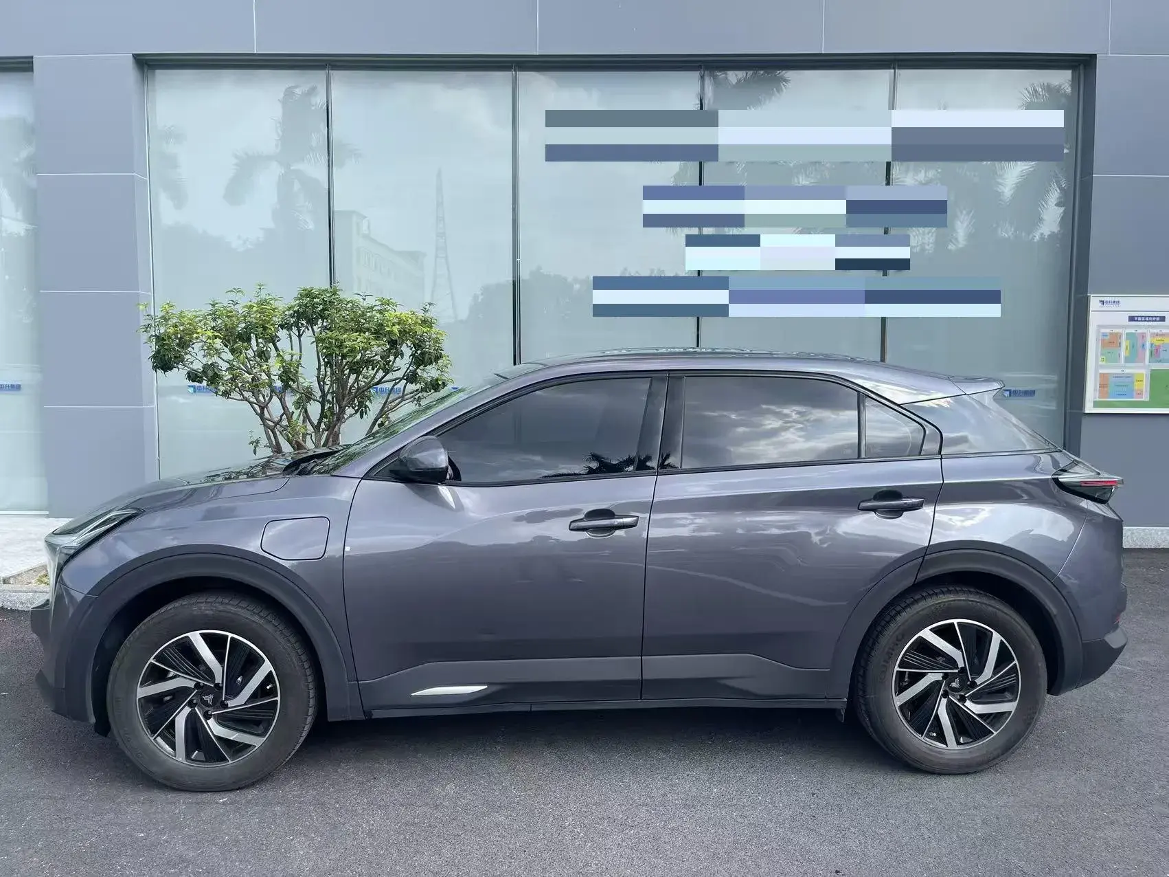 2022 NETA U thumbnail 3