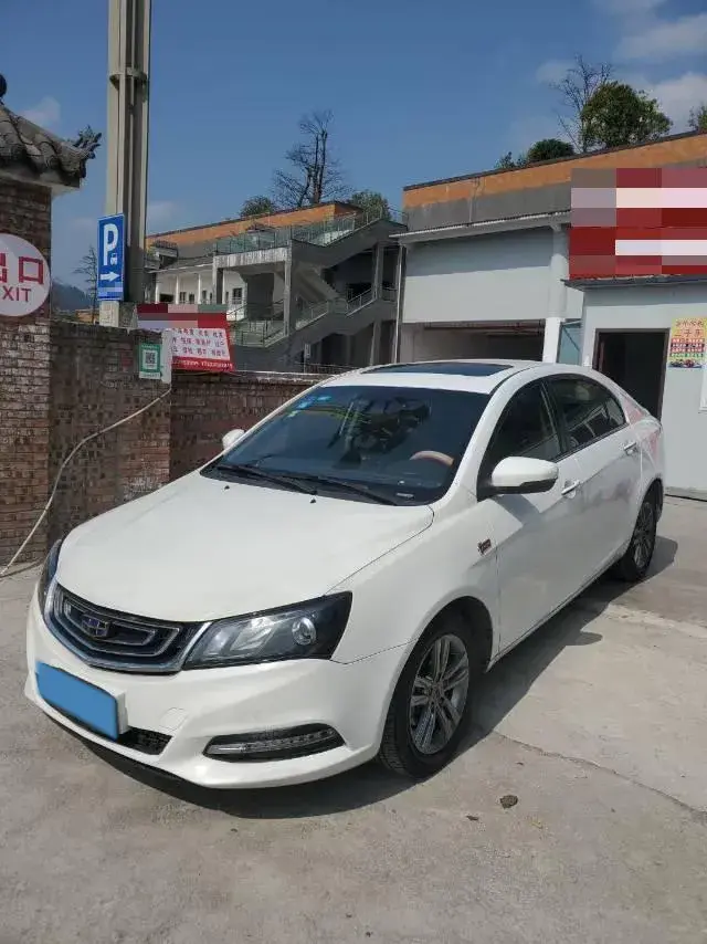 2017 GEELY EMGRAND view 1