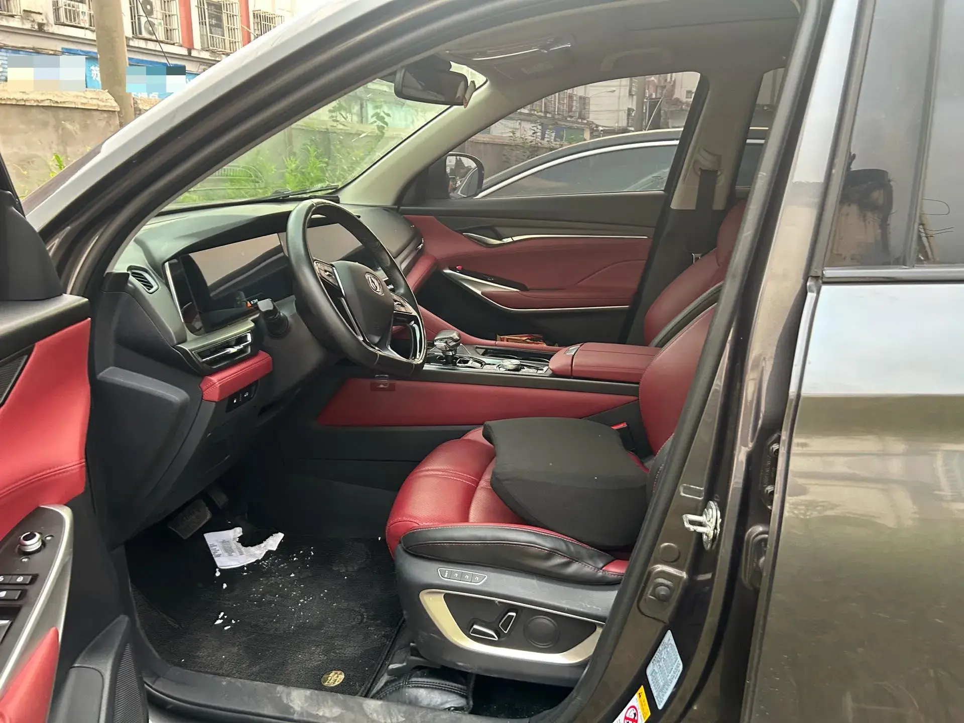 2020 CHANGAN CS75 thumbnail 2