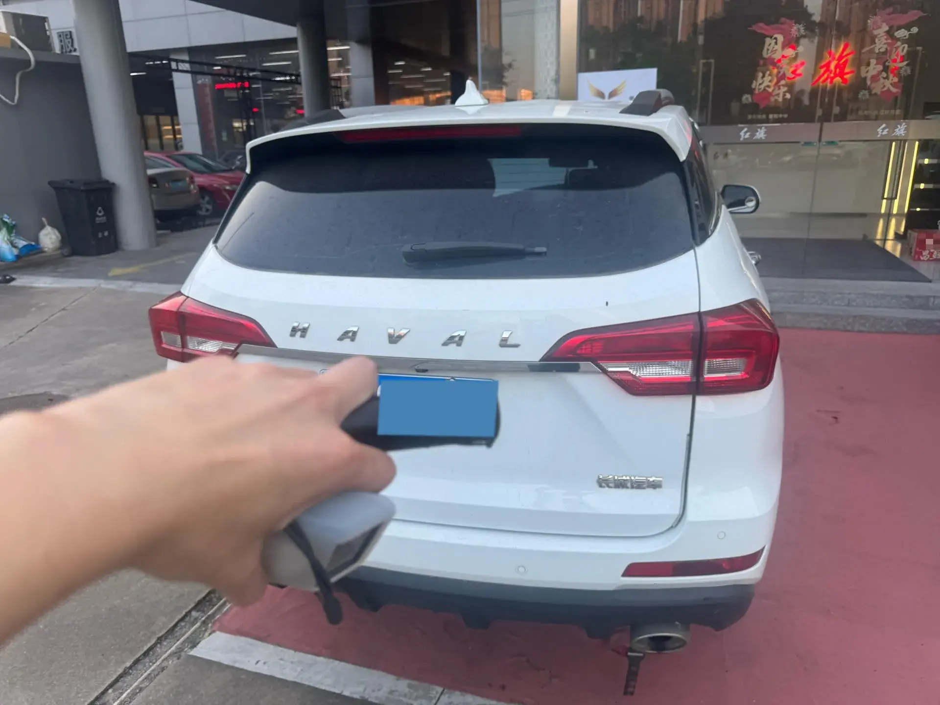 2018 HAVAL M6 thumbnail 4