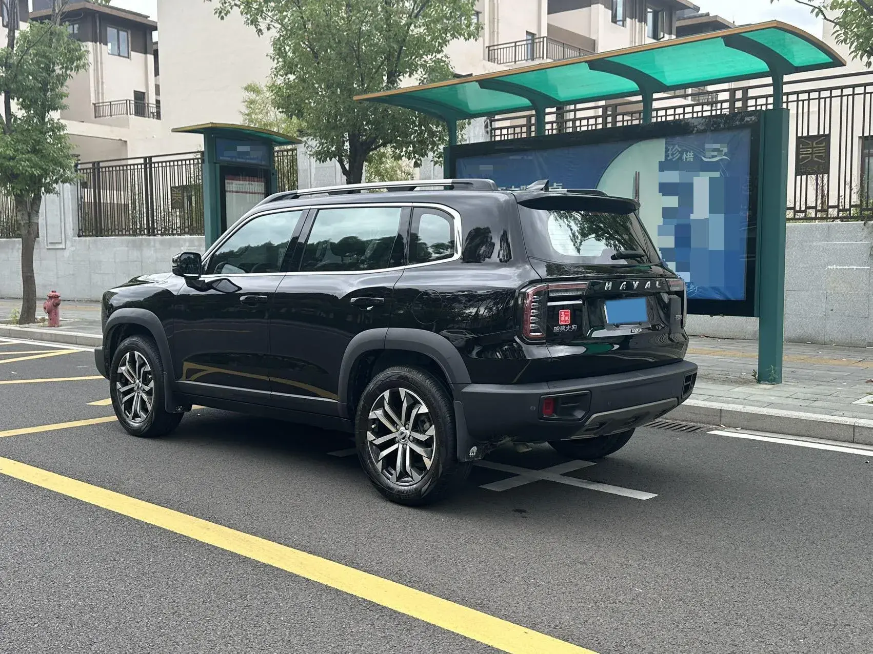 2021 HAVAL DARGO thumbnail 4