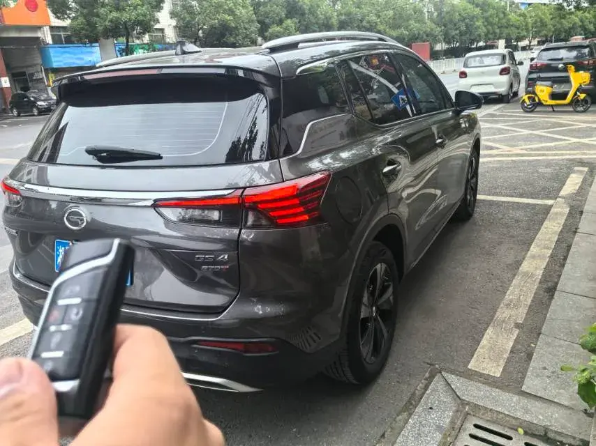 2022 GAC TRUMPCHI thumbnail 2