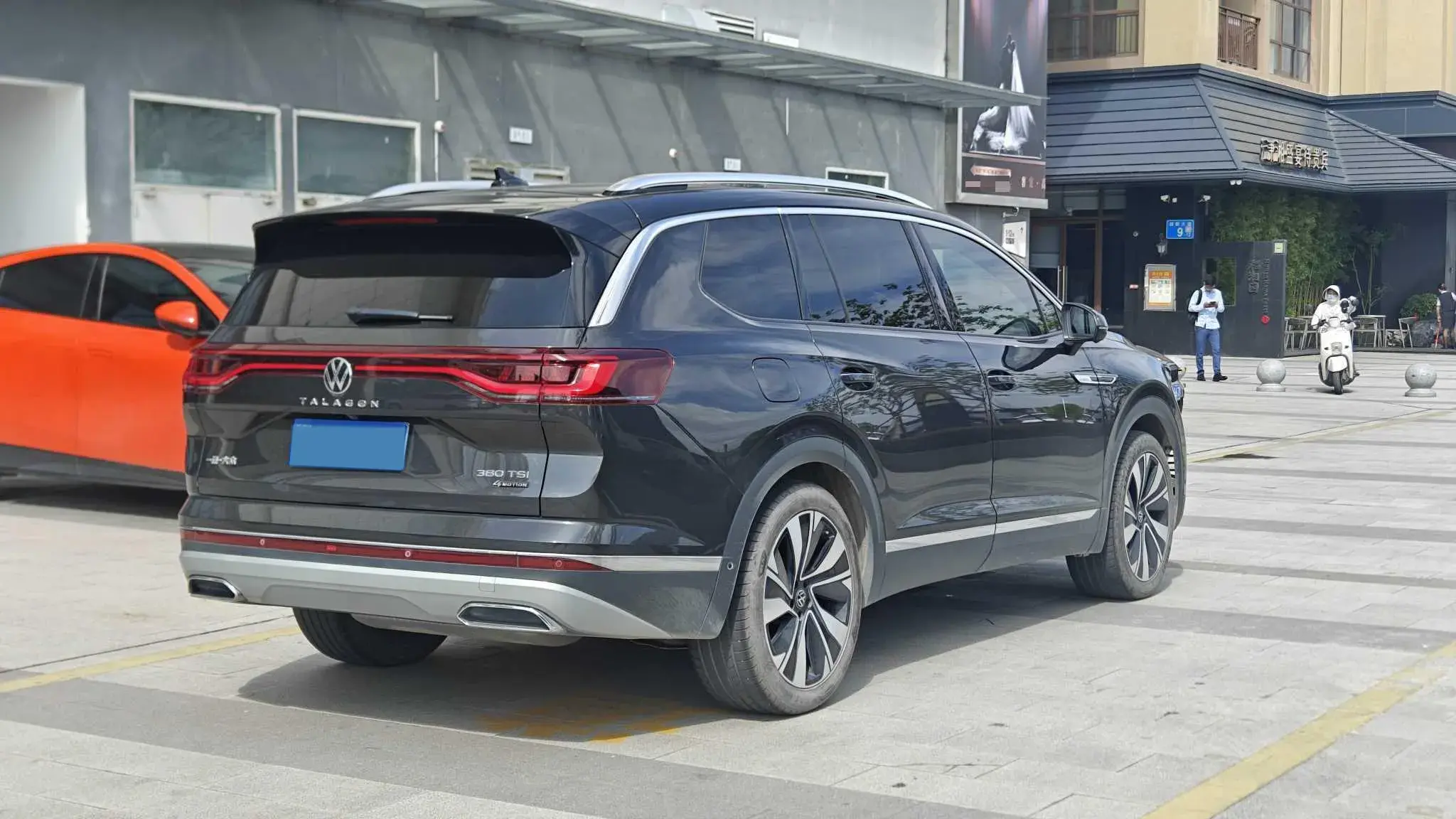 2023 VOLKSWAGEN TALAGON thumbnail 3