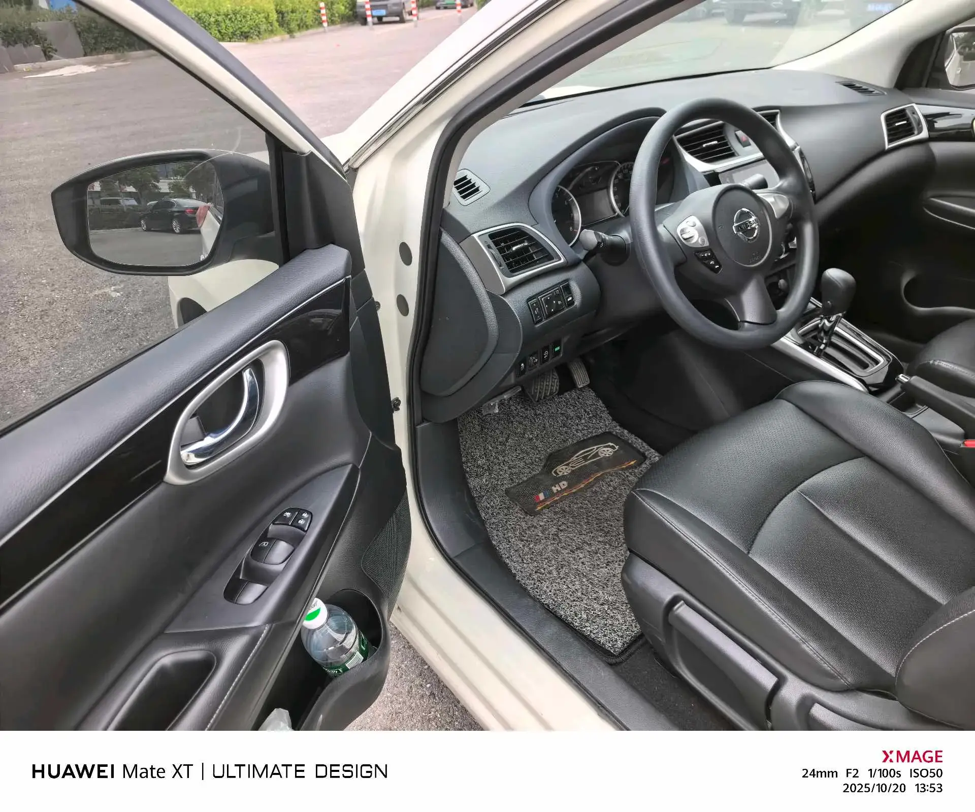 2021 NISSAN SYLPHY thumbnail 4