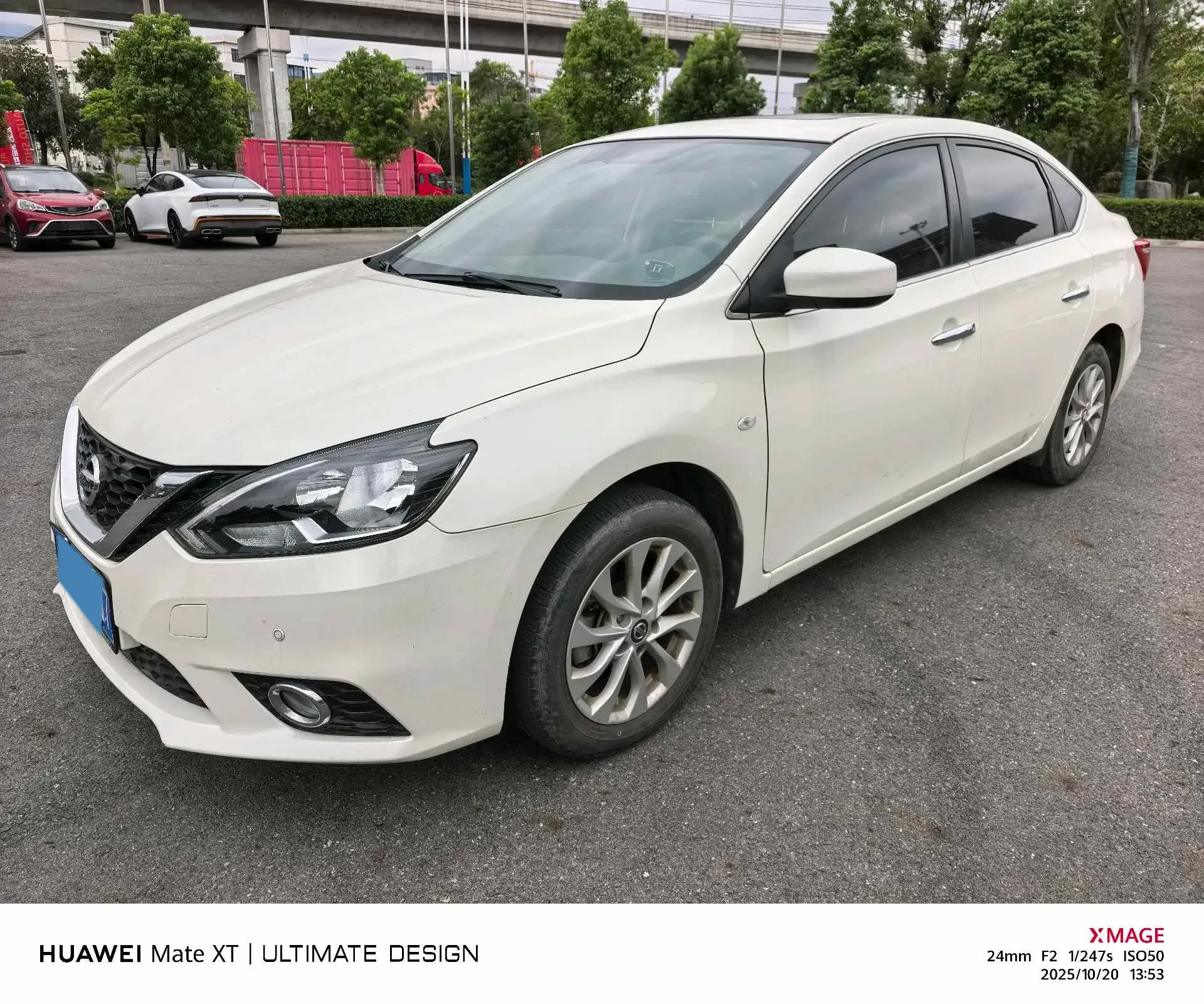 2021 NISSAN SYLPHY view 1