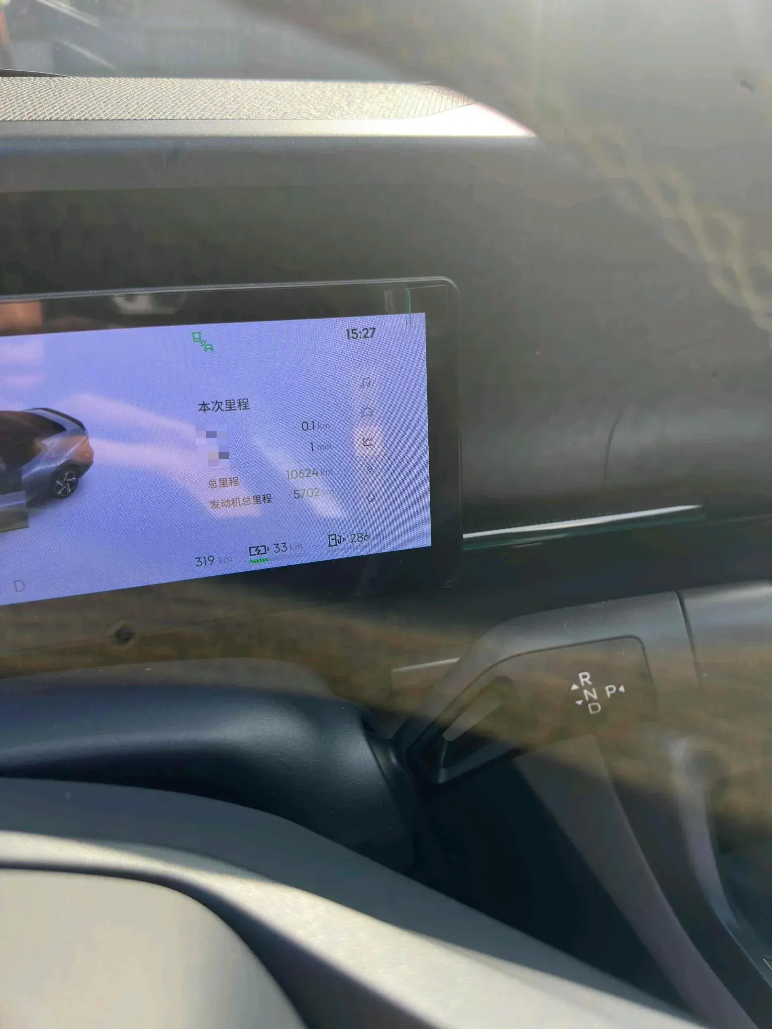 2024 LYNK&CO 07 thumbnail 3