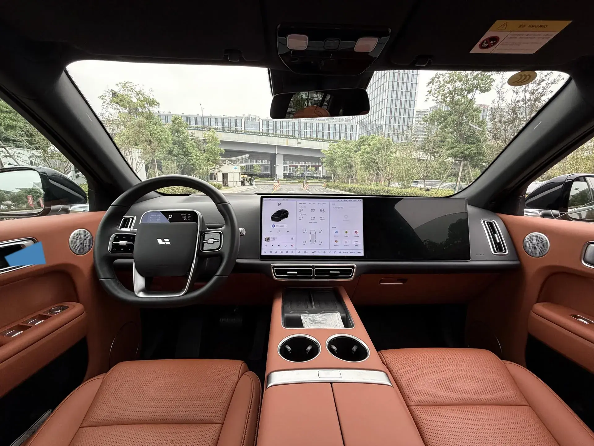 2024 LI L7 thumbnail 4