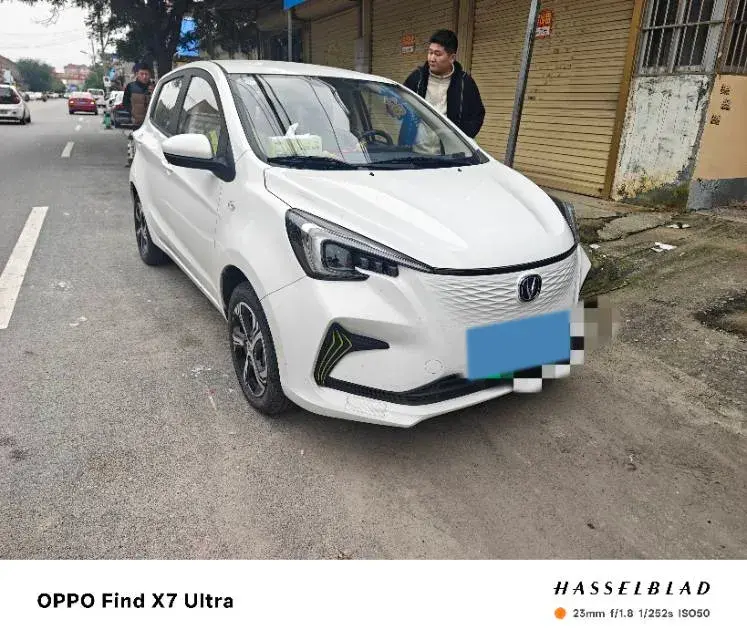 2022 CHANGAN BENBEN thumbnail 2