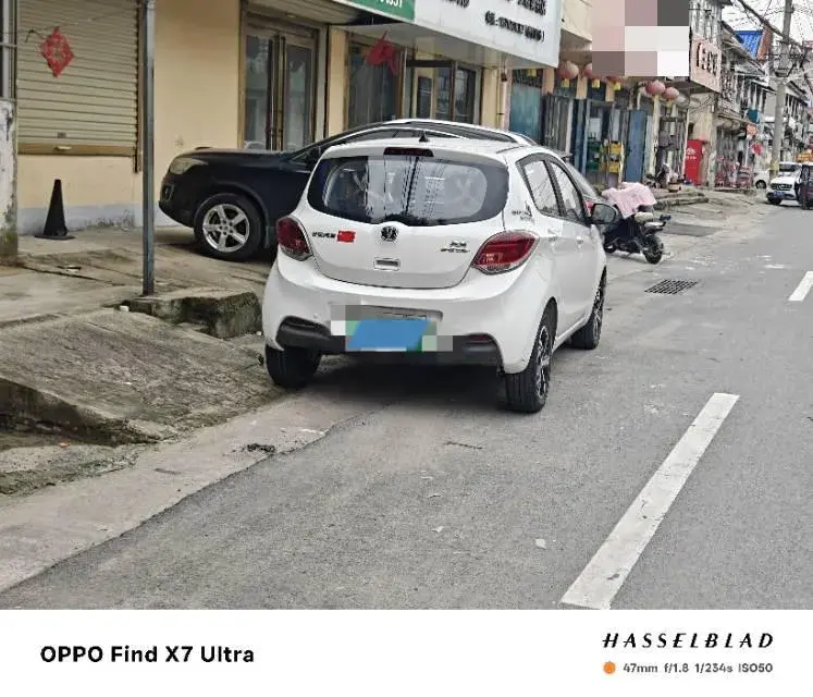 2022 CHANGAN BENBEN thumbnail 3