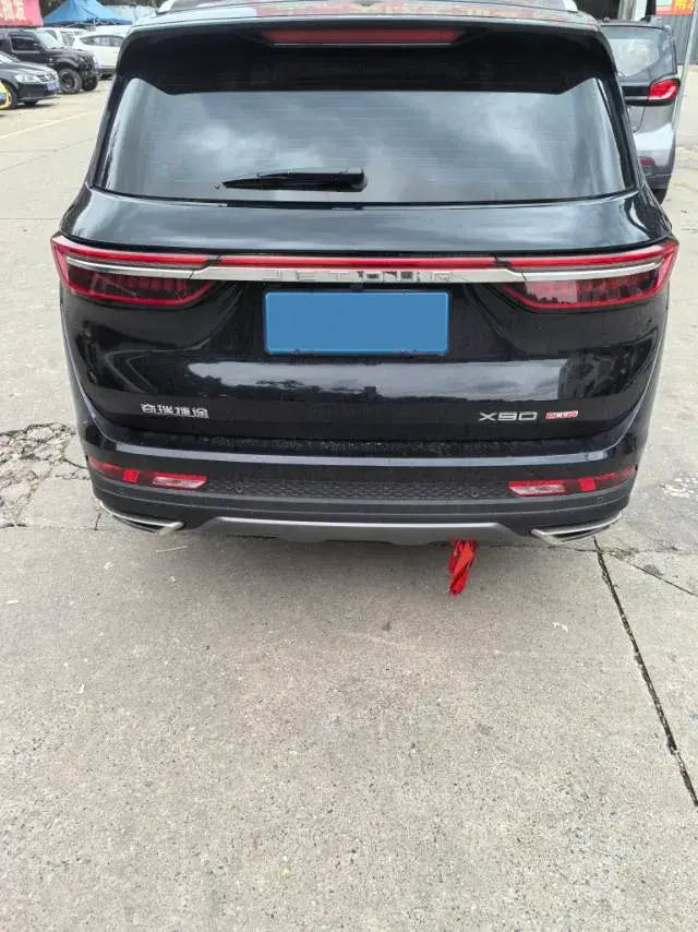 2022 JETOUR X70S thumbnail 4