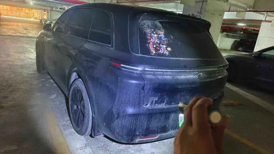 2023 LI L8 thumbnail 4