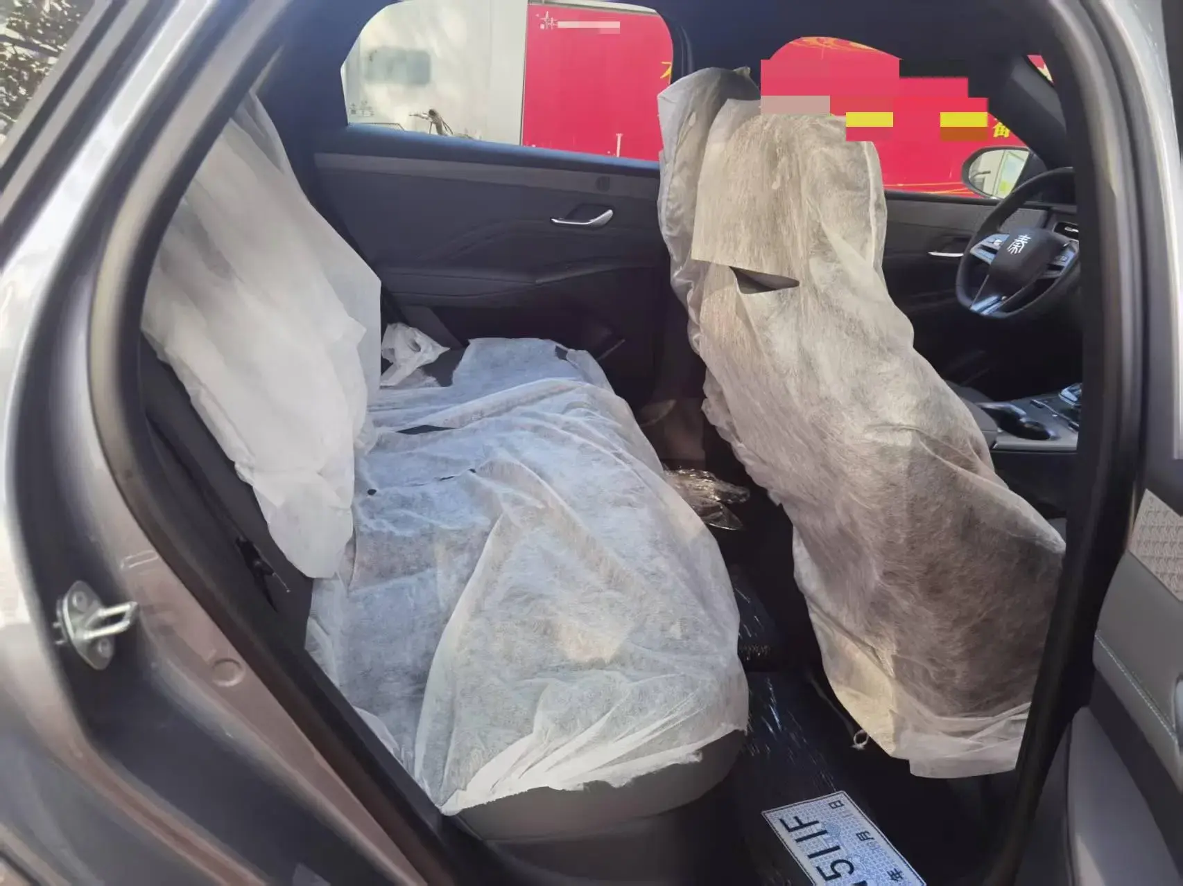 2025 BYD SEAL05 thumbnail 4