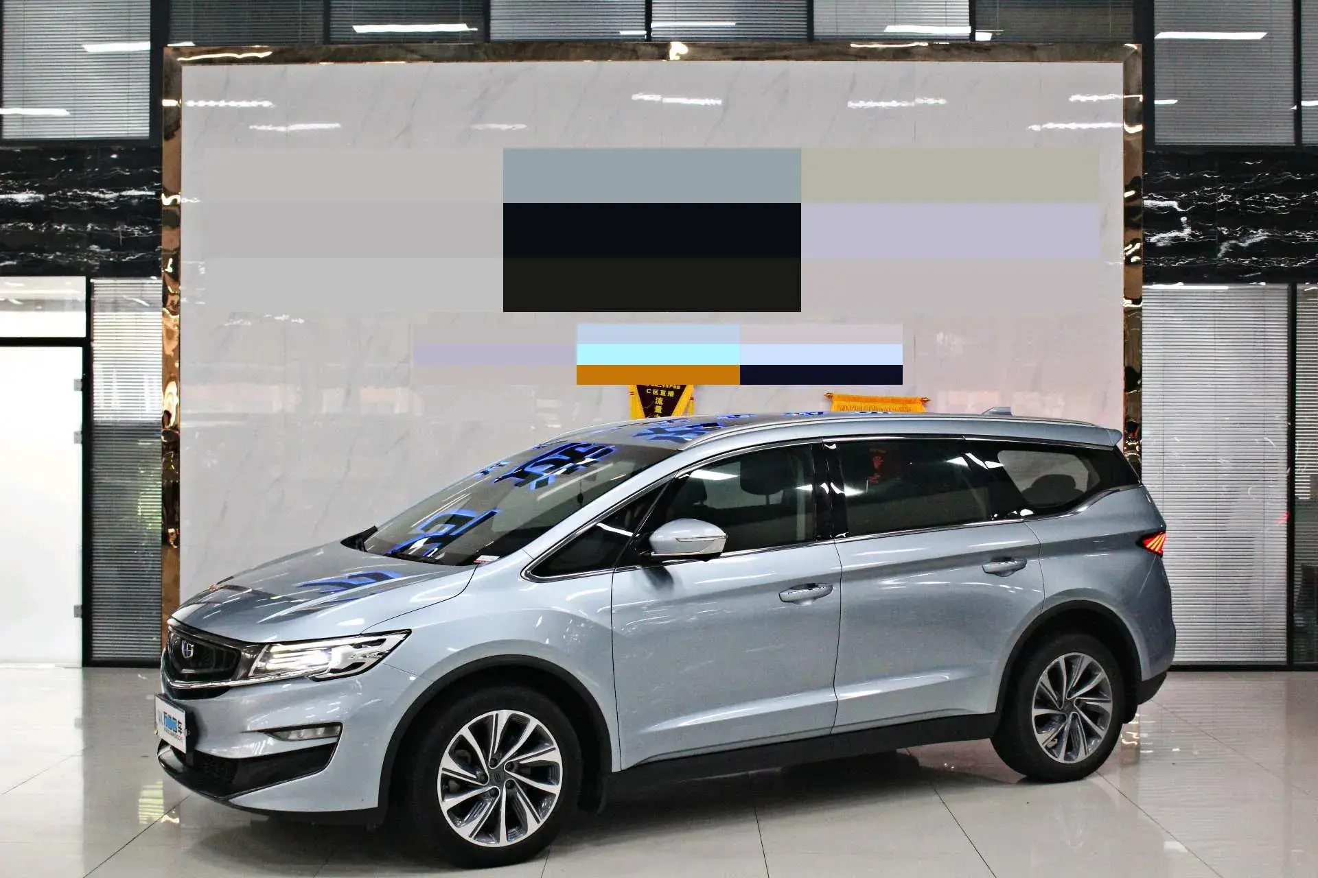 2019 GEELY JIAJI view 1