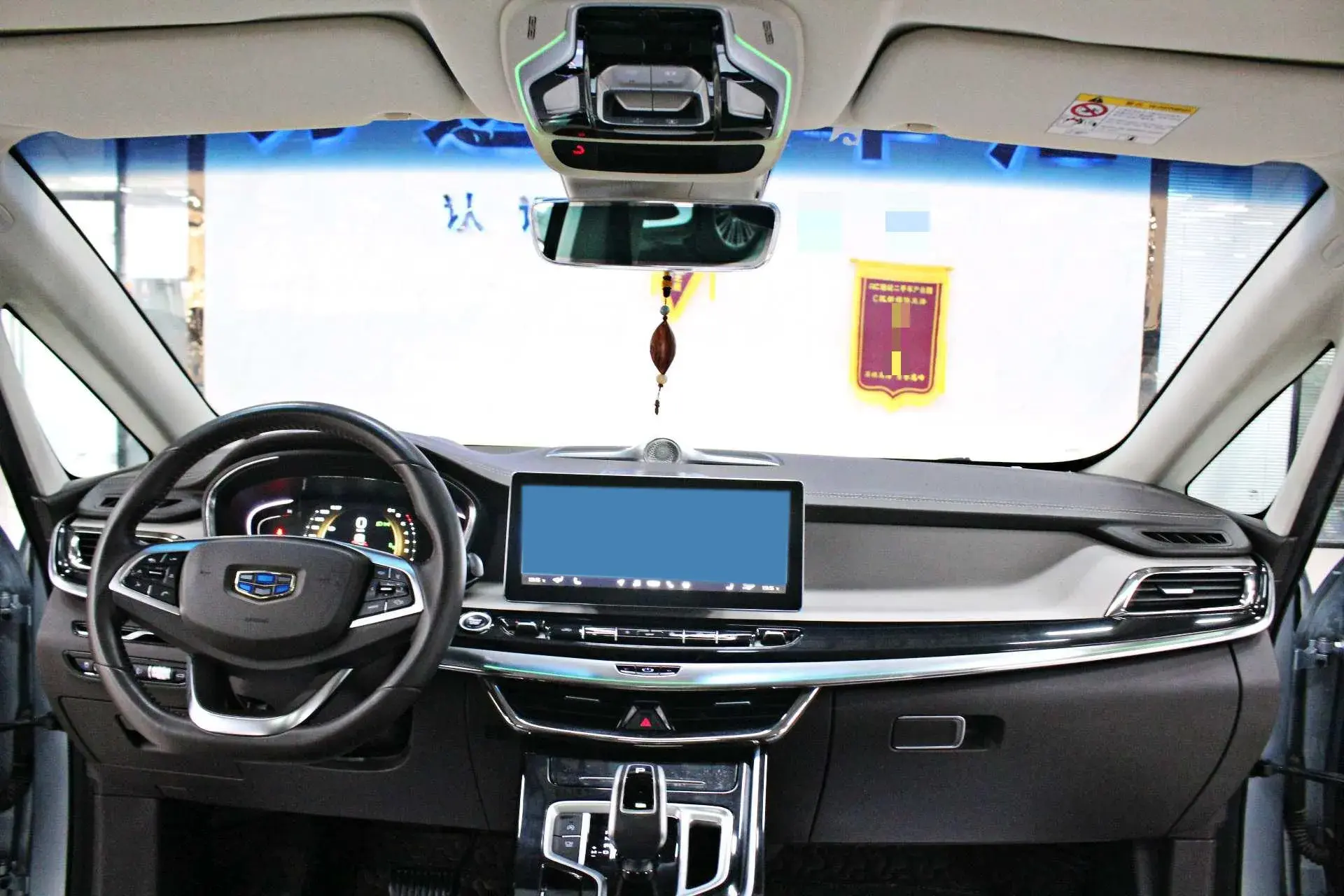 2019 GEELY JIAJI thumbnail 4