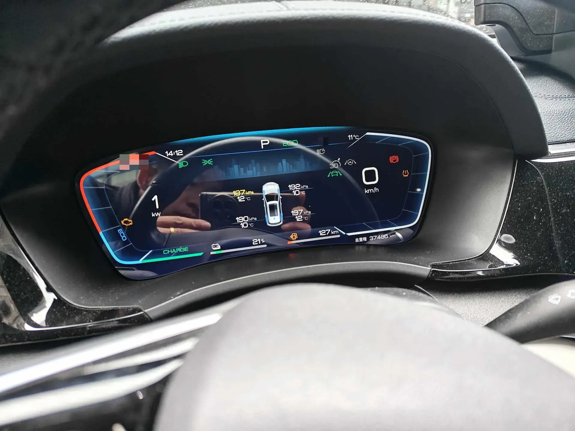 2023 BYD SONG thumbnail 4