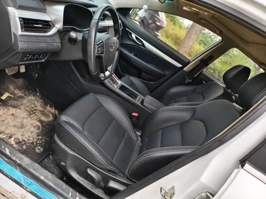 2018 GEELY EMGRAND thumbnail 4