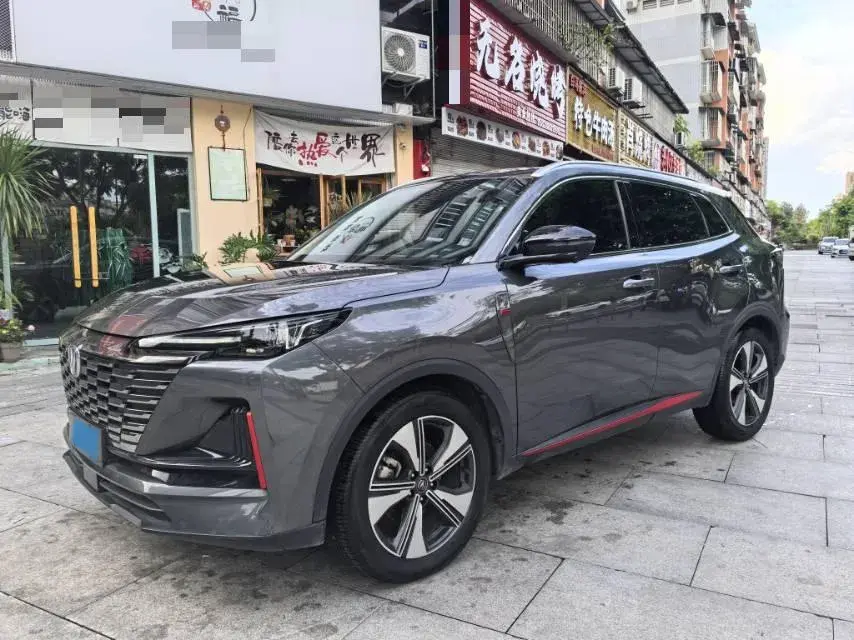 2022 CHANGAN CS75 view 1