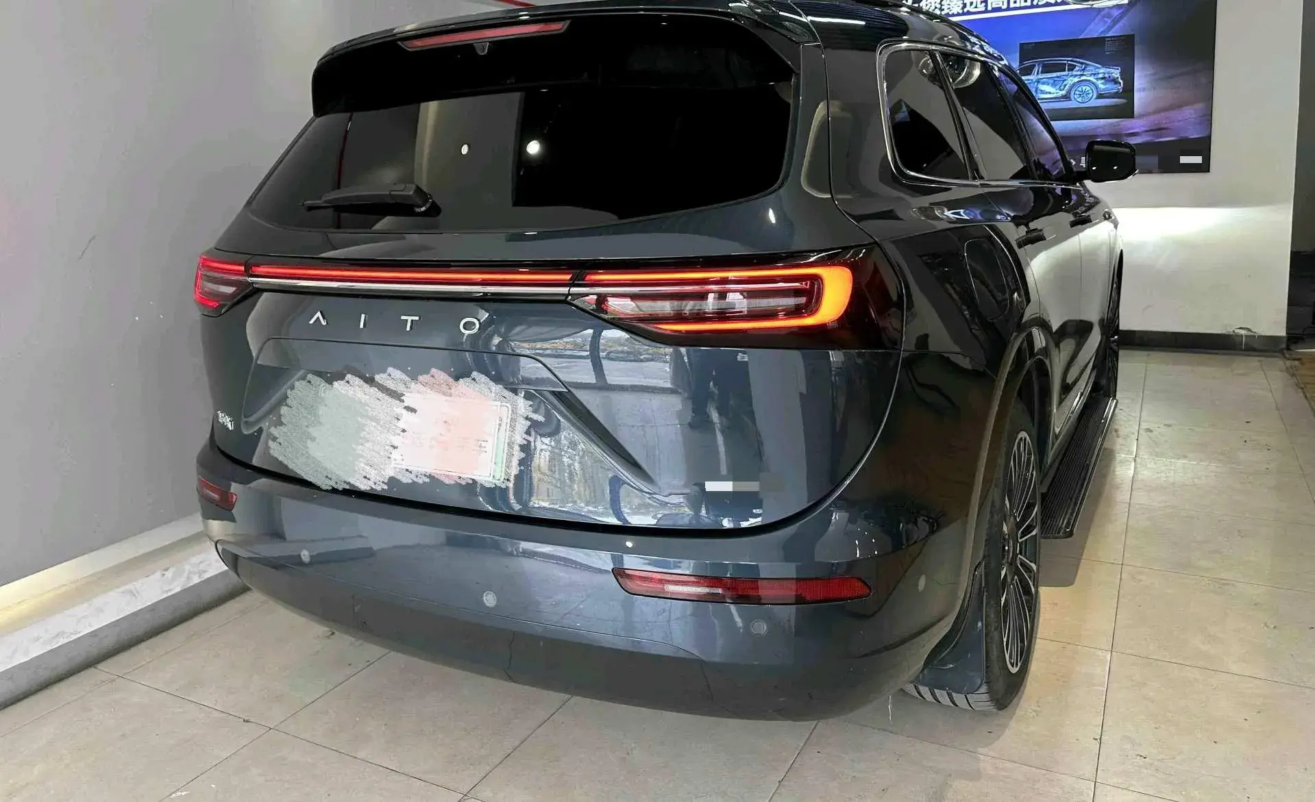 2024 AITO AITO thumbnail 3