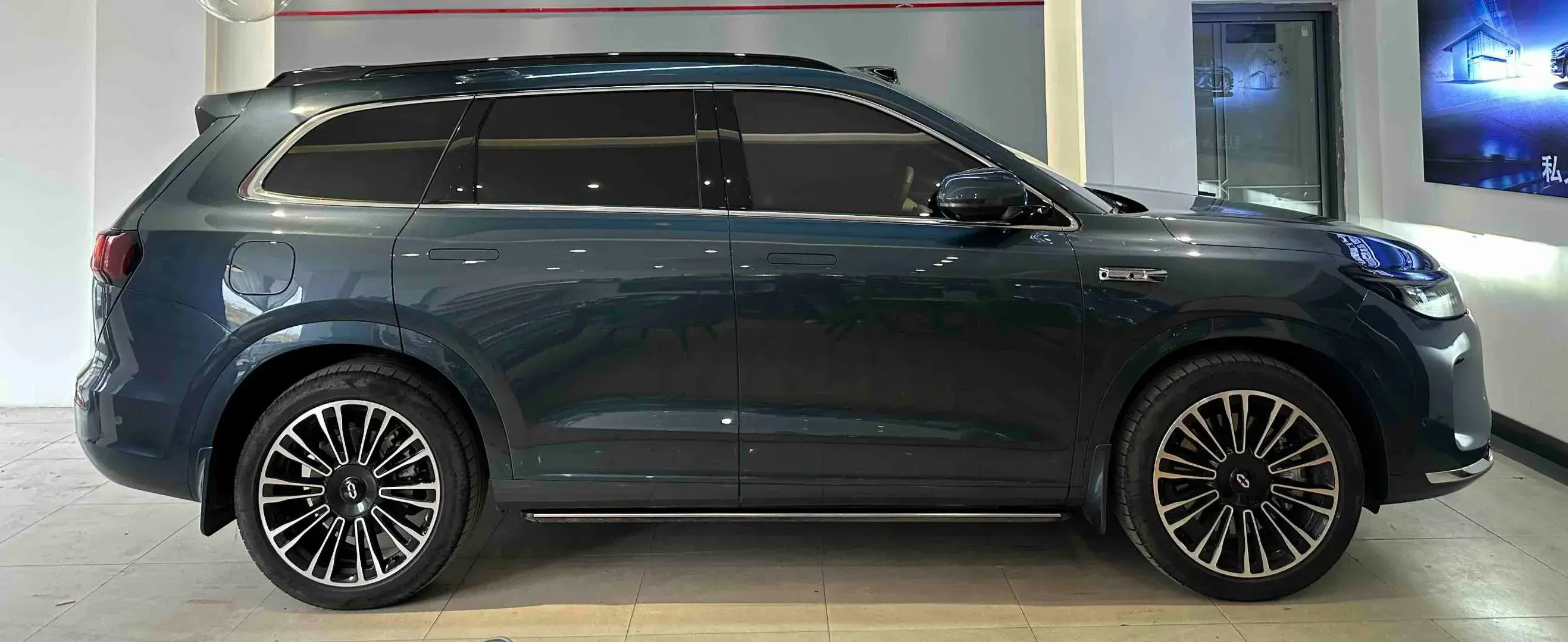 2024 AITO AITO thumbnail 2