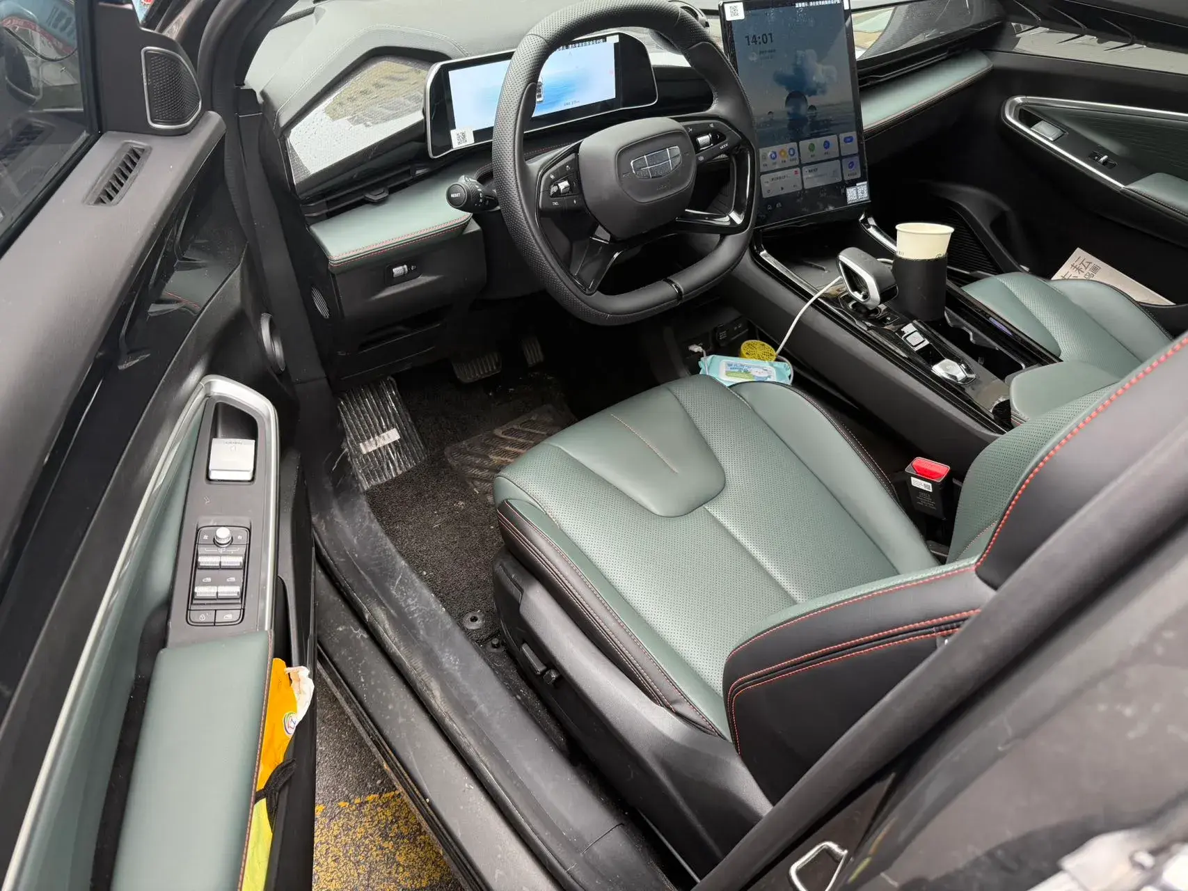 2024 GEELY AZKARRA thumbnail 4