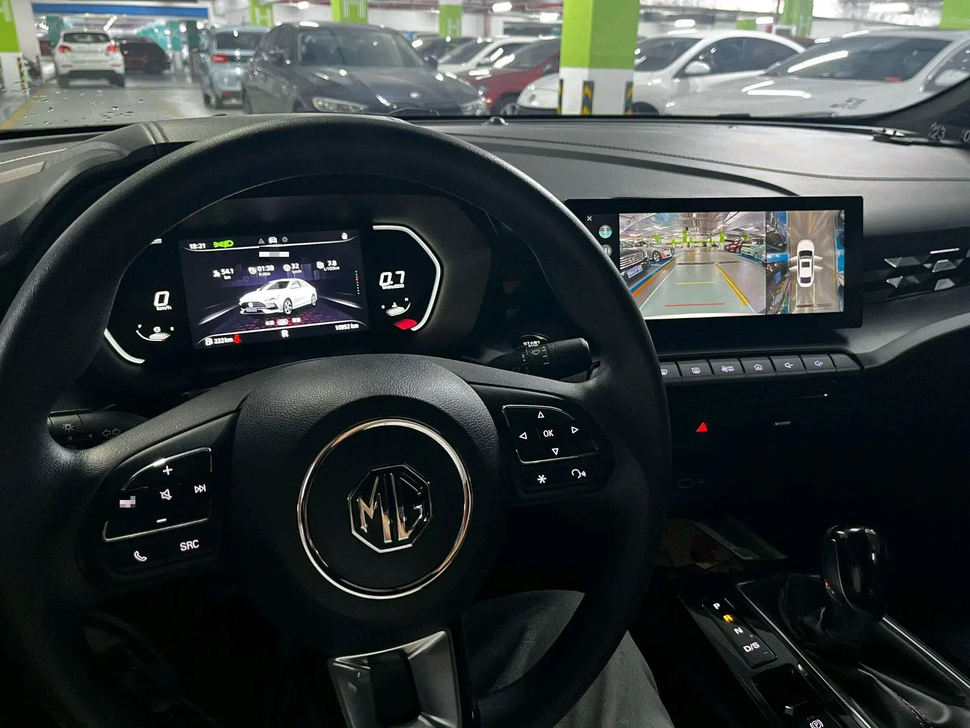 2022 MG 5 thumbnail 2