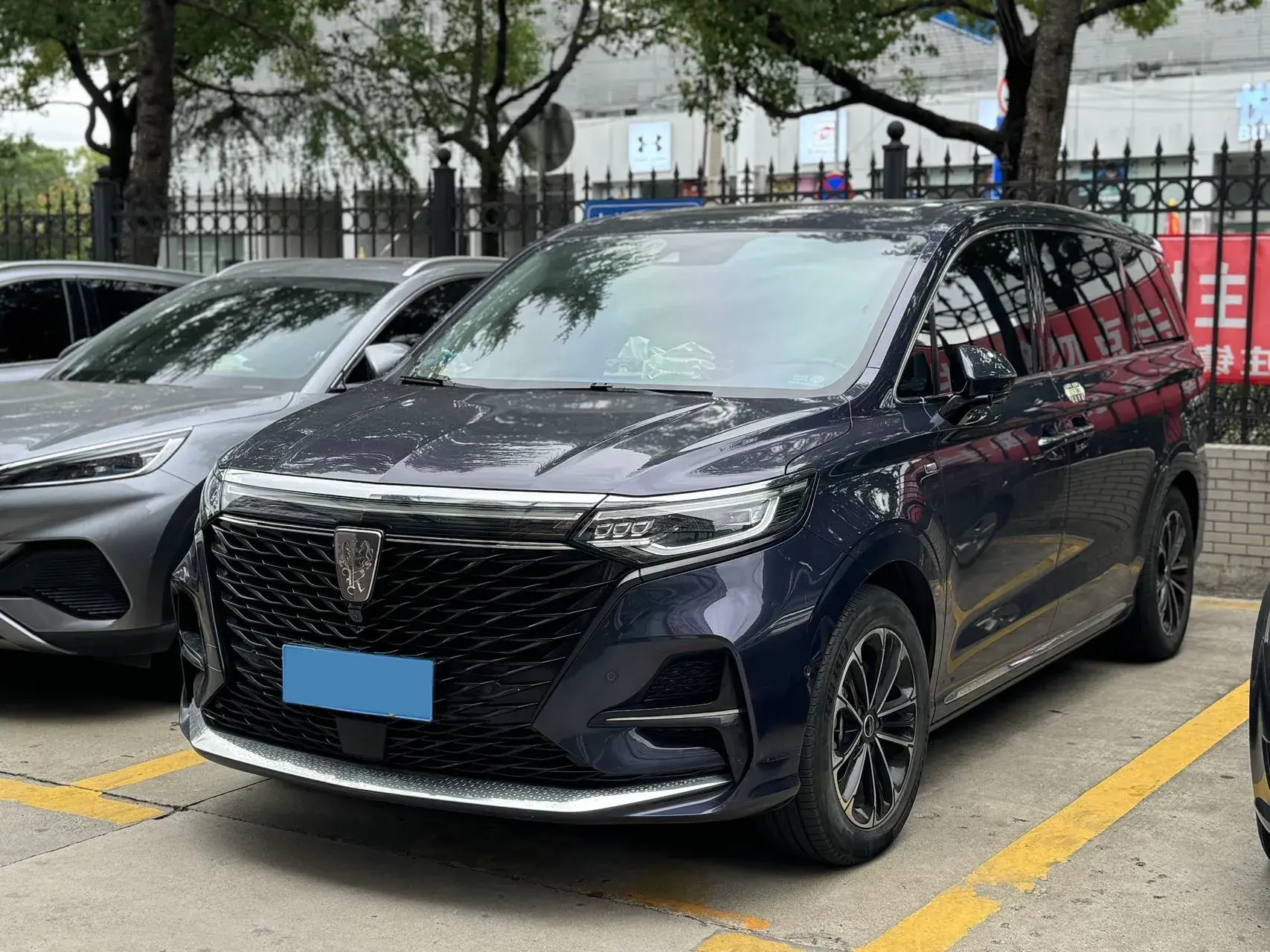 2022 ROEWE IMAX8 view 1