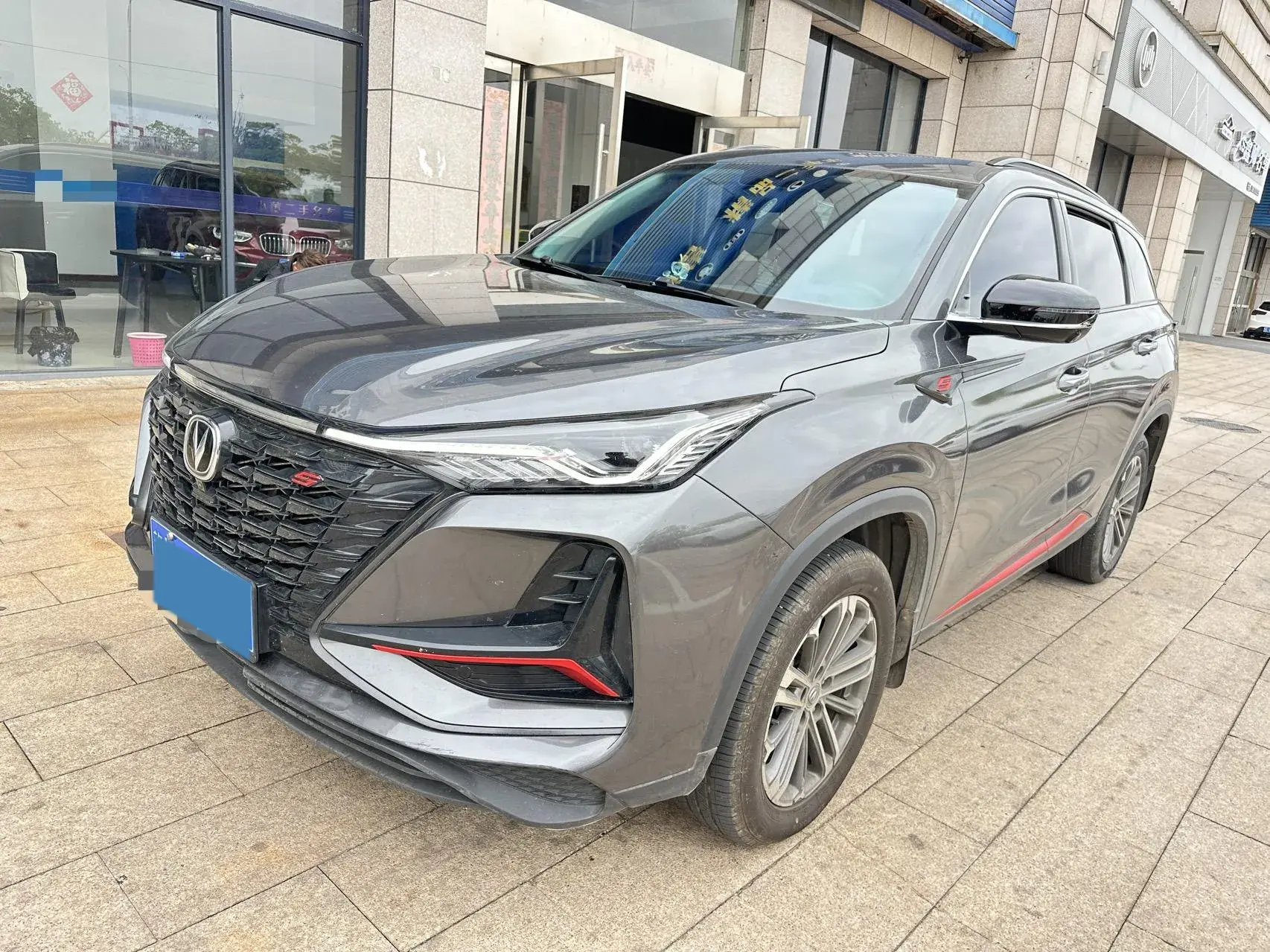 2022 CHANGAN CS75 view 1